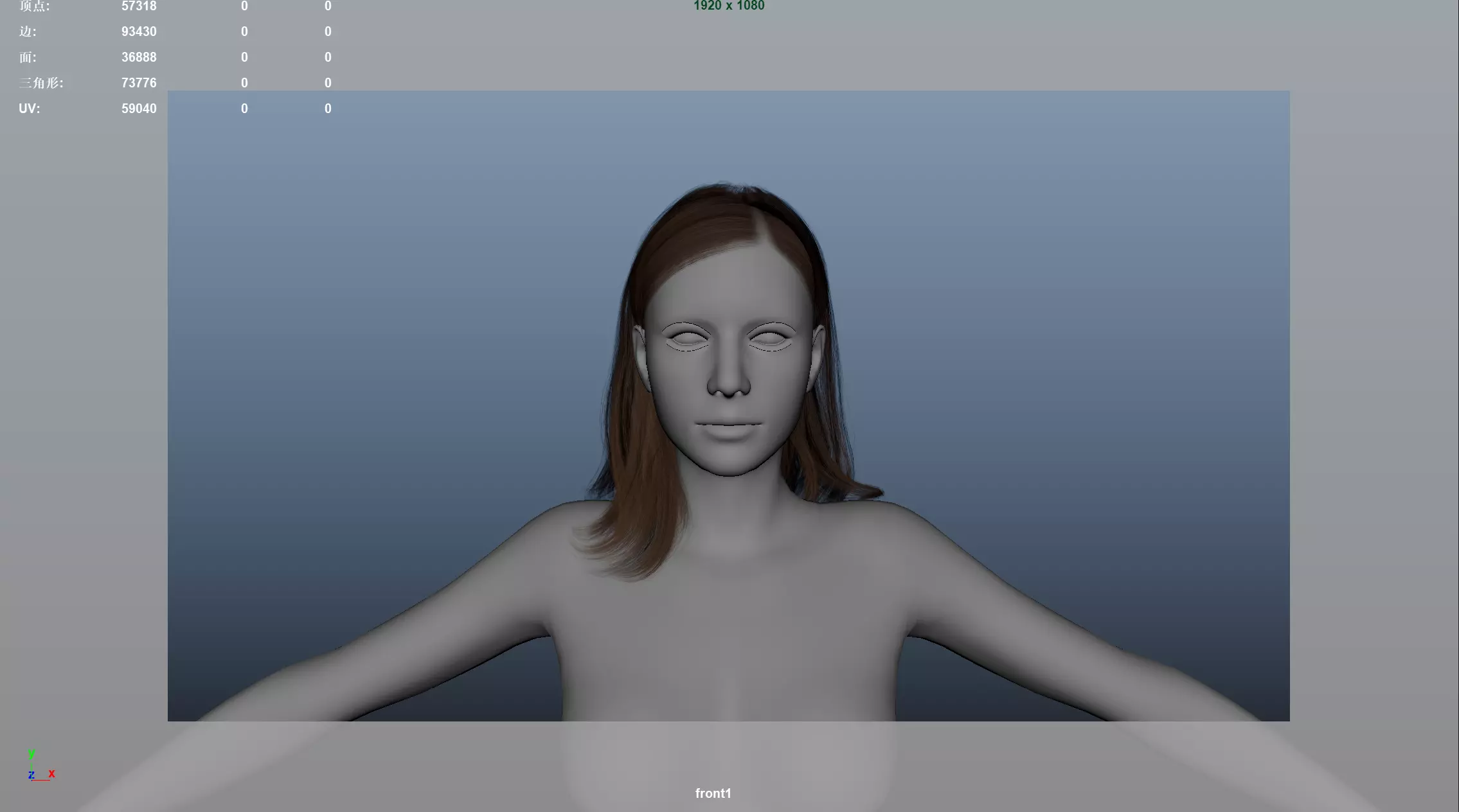 Realistic Female Hair Low-poly 3D model_5