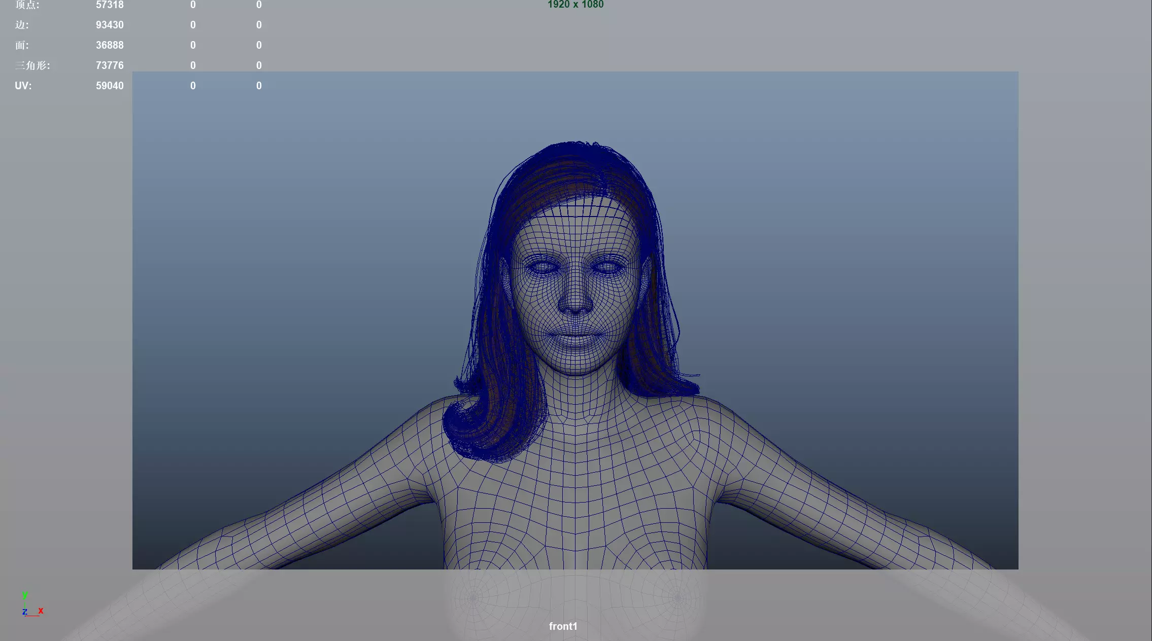 Realistic Female Hair Low-poly 3D model_6