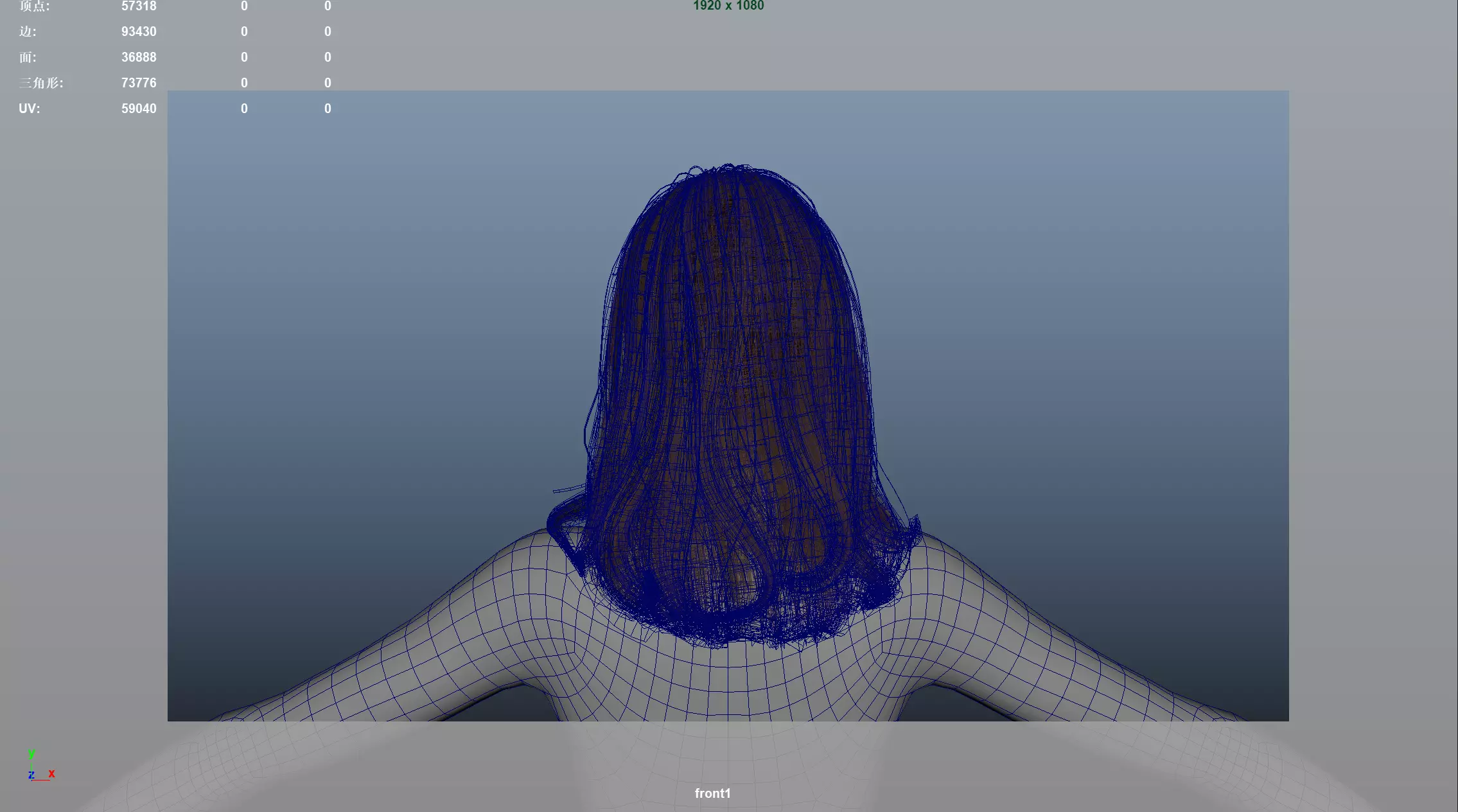 Realistic Female Hair Low-poly 3D model_10