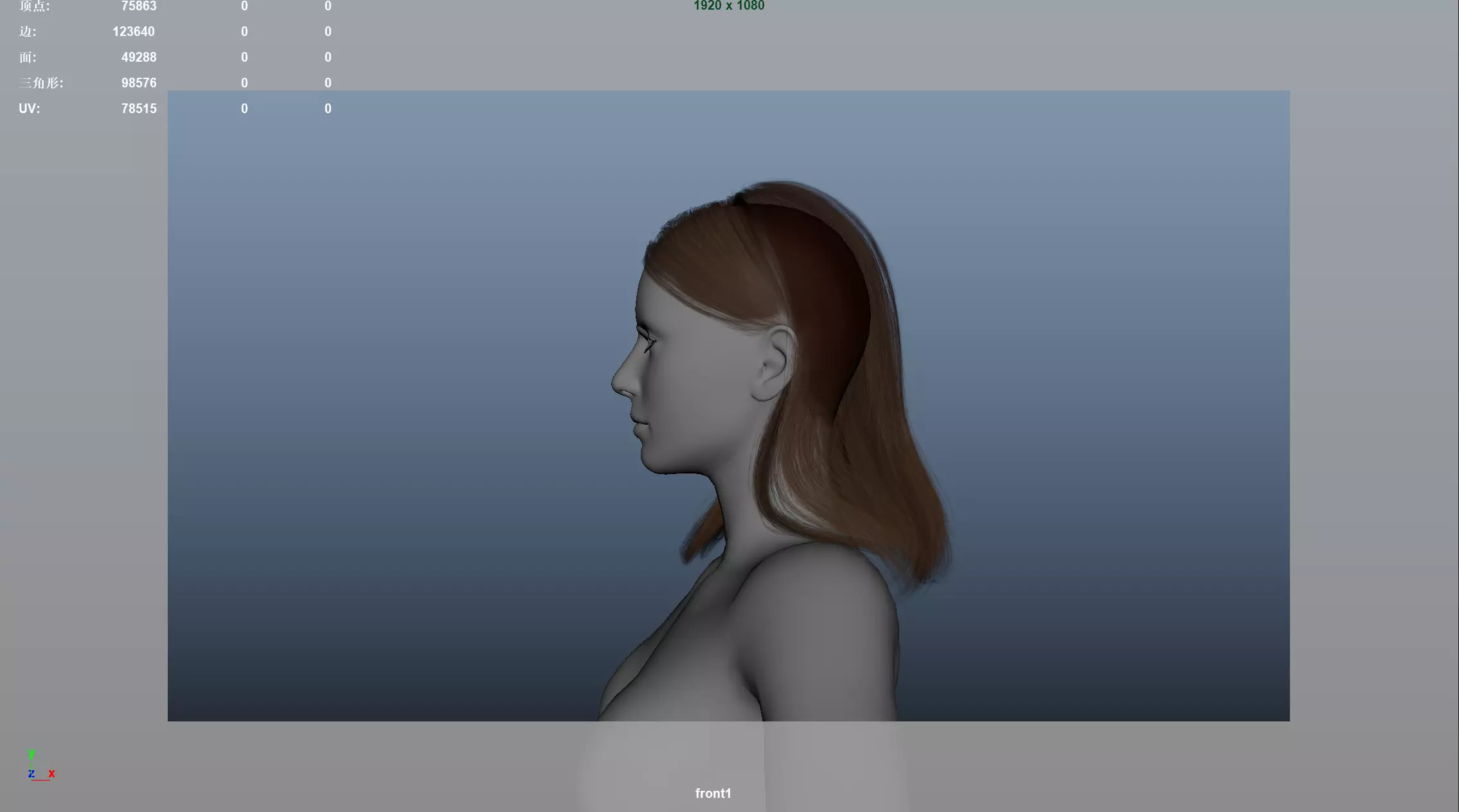 Realistic Female Hair Low-poly 3D model_7
