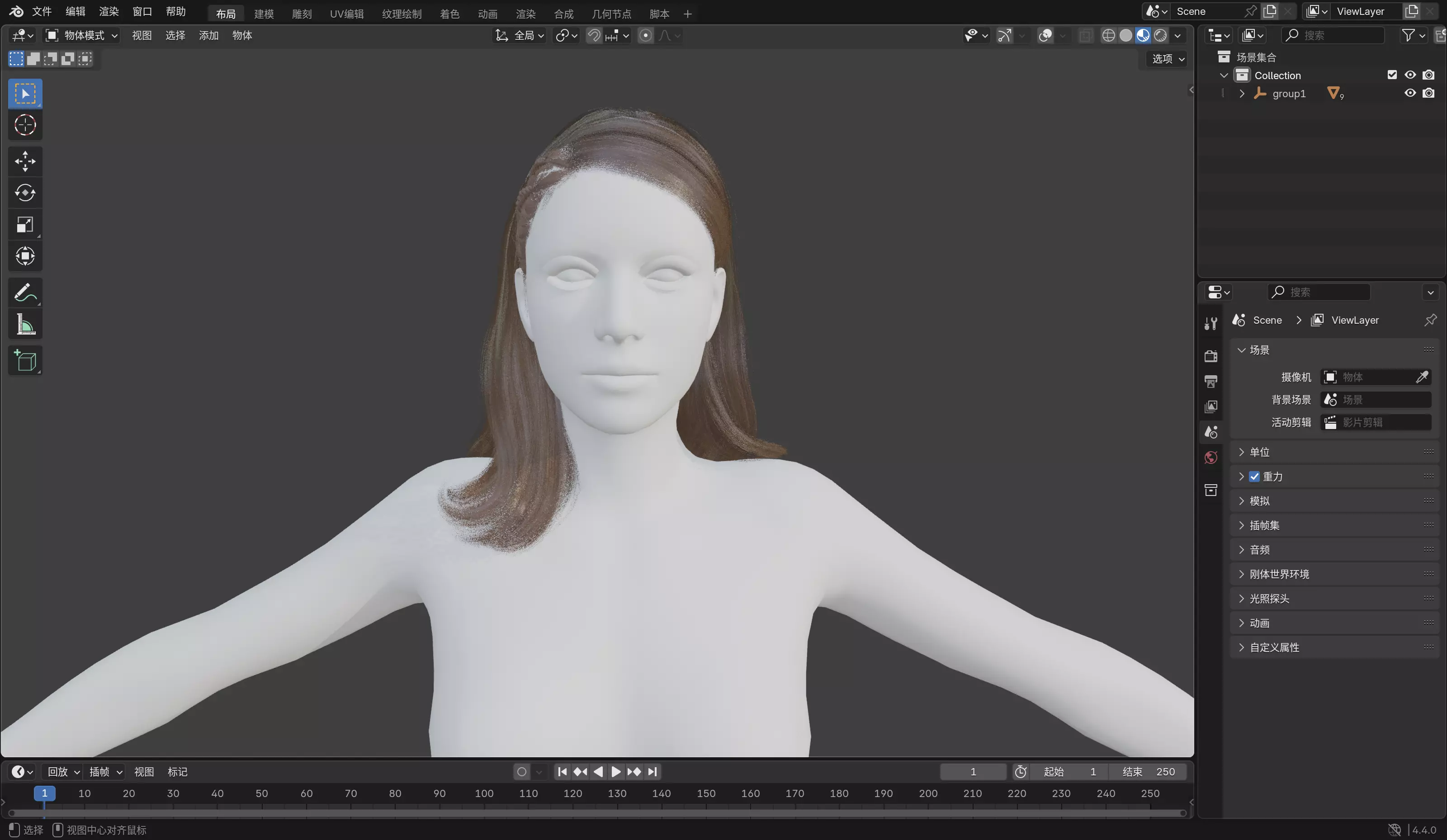 Realistic Female Hair Low-poly 3D model_11