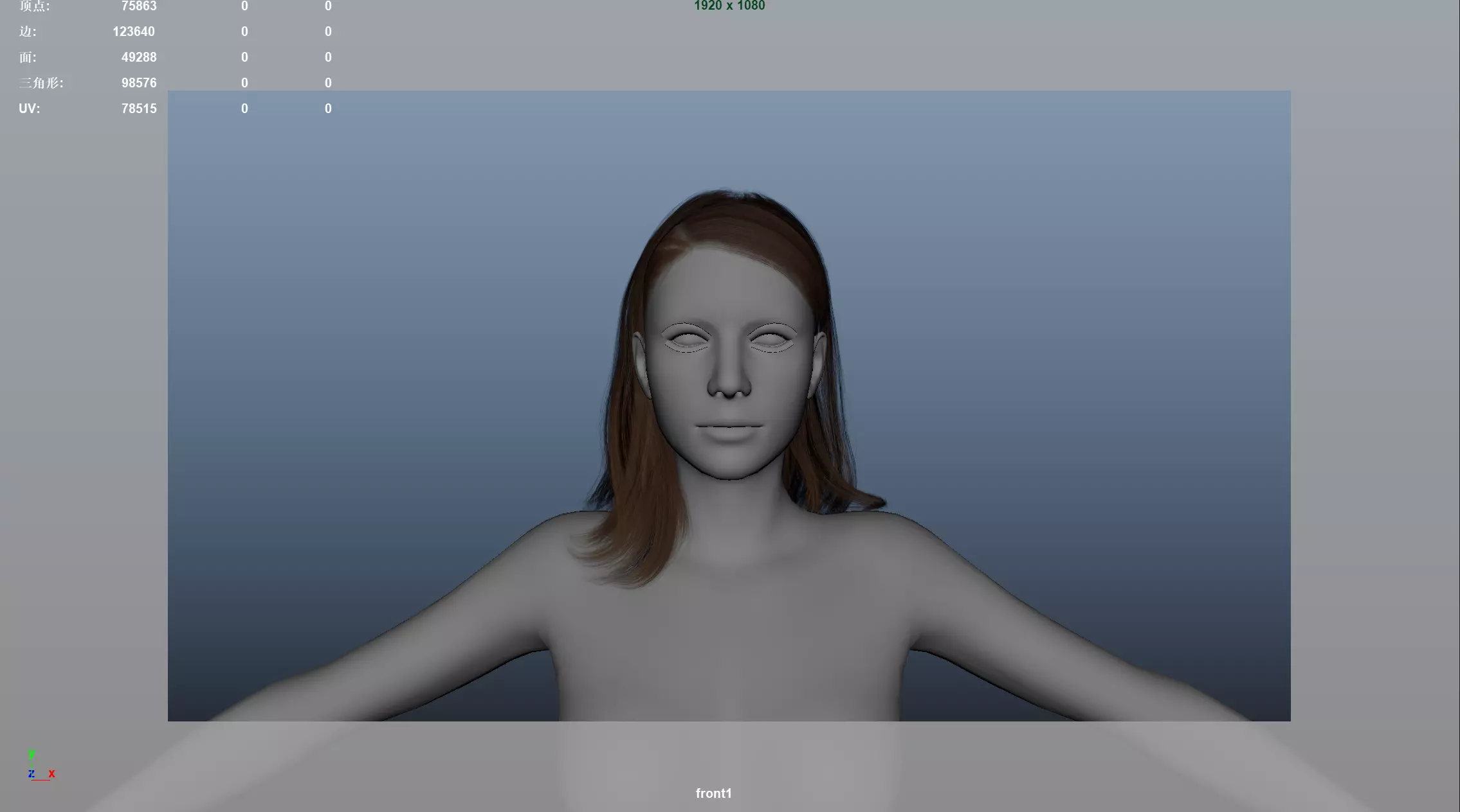 Realistic Female Hair Low-poly 3D model_5