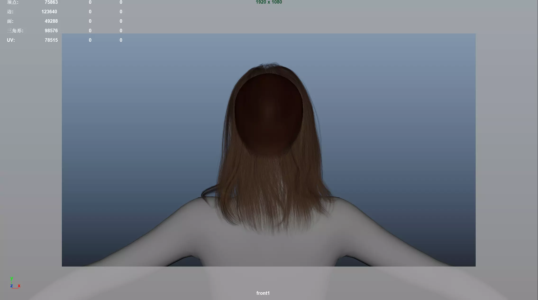 Realistic Female Hair Low-poly 3D model_9