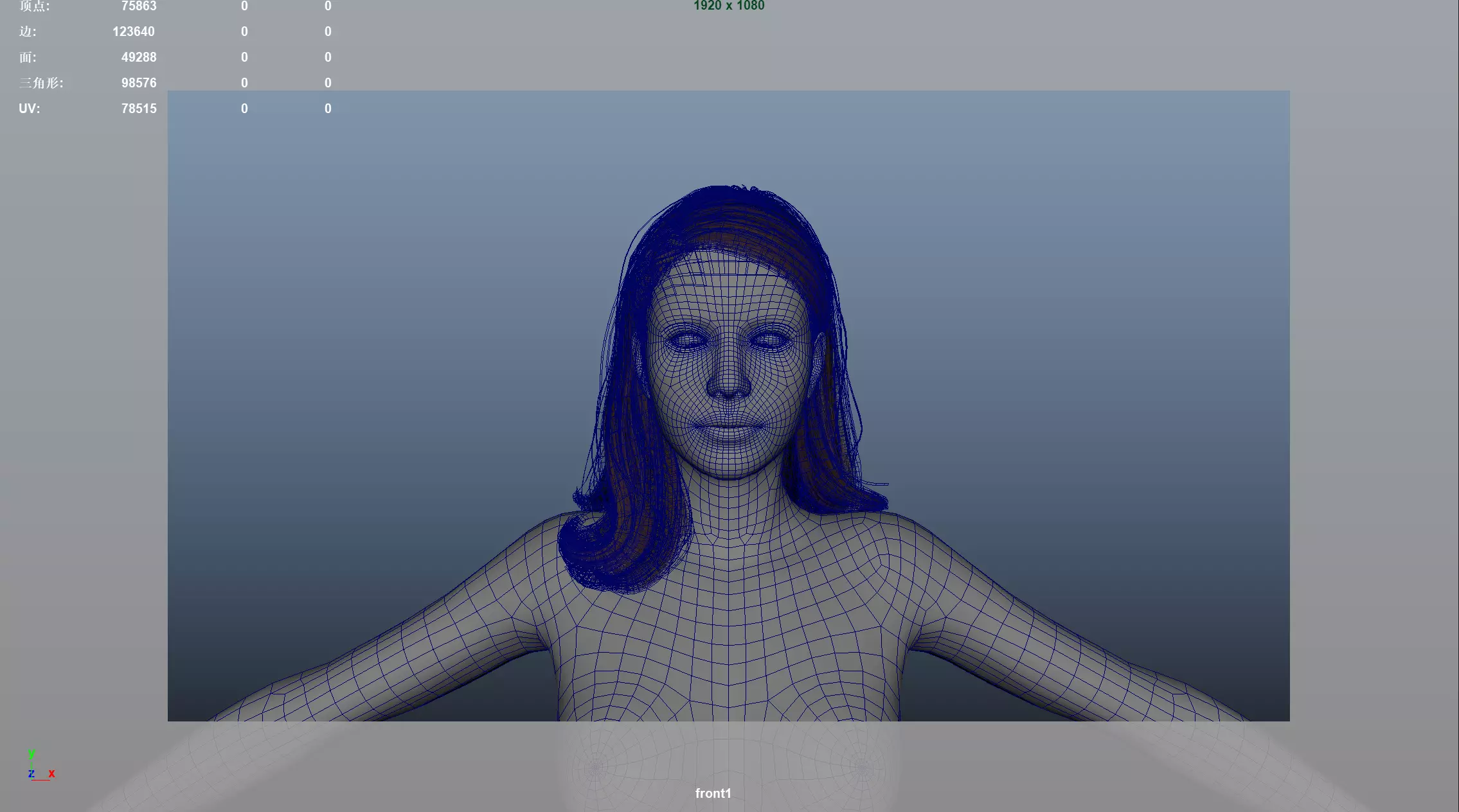 Realistic Female Hair Low-poly 3D model_6