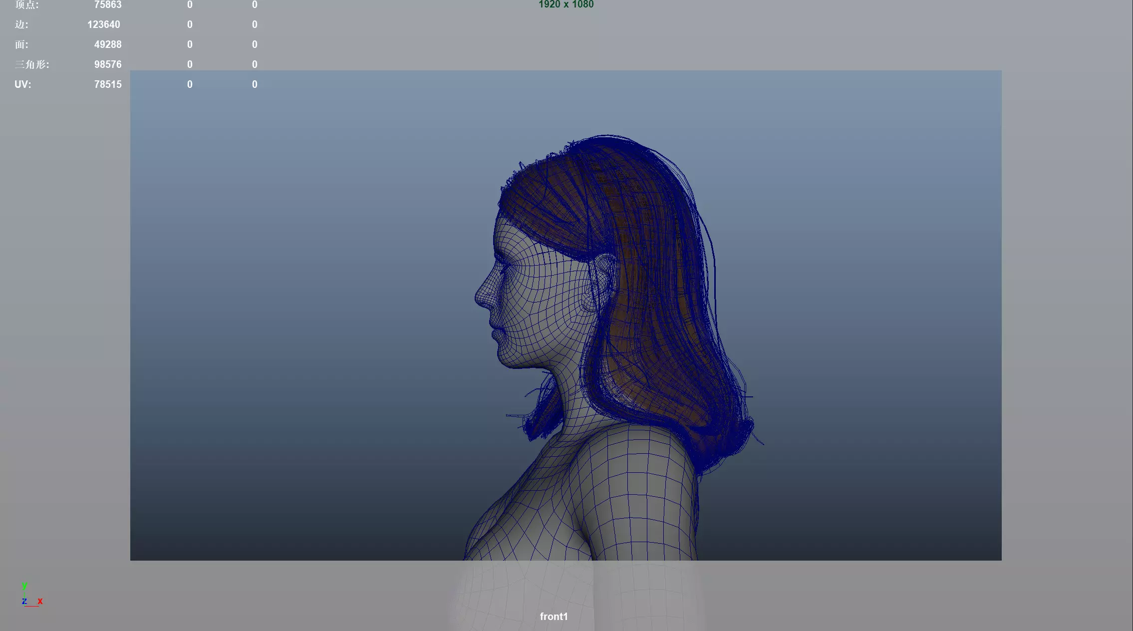 Realistic Female Hair Low-poly 3D model_8