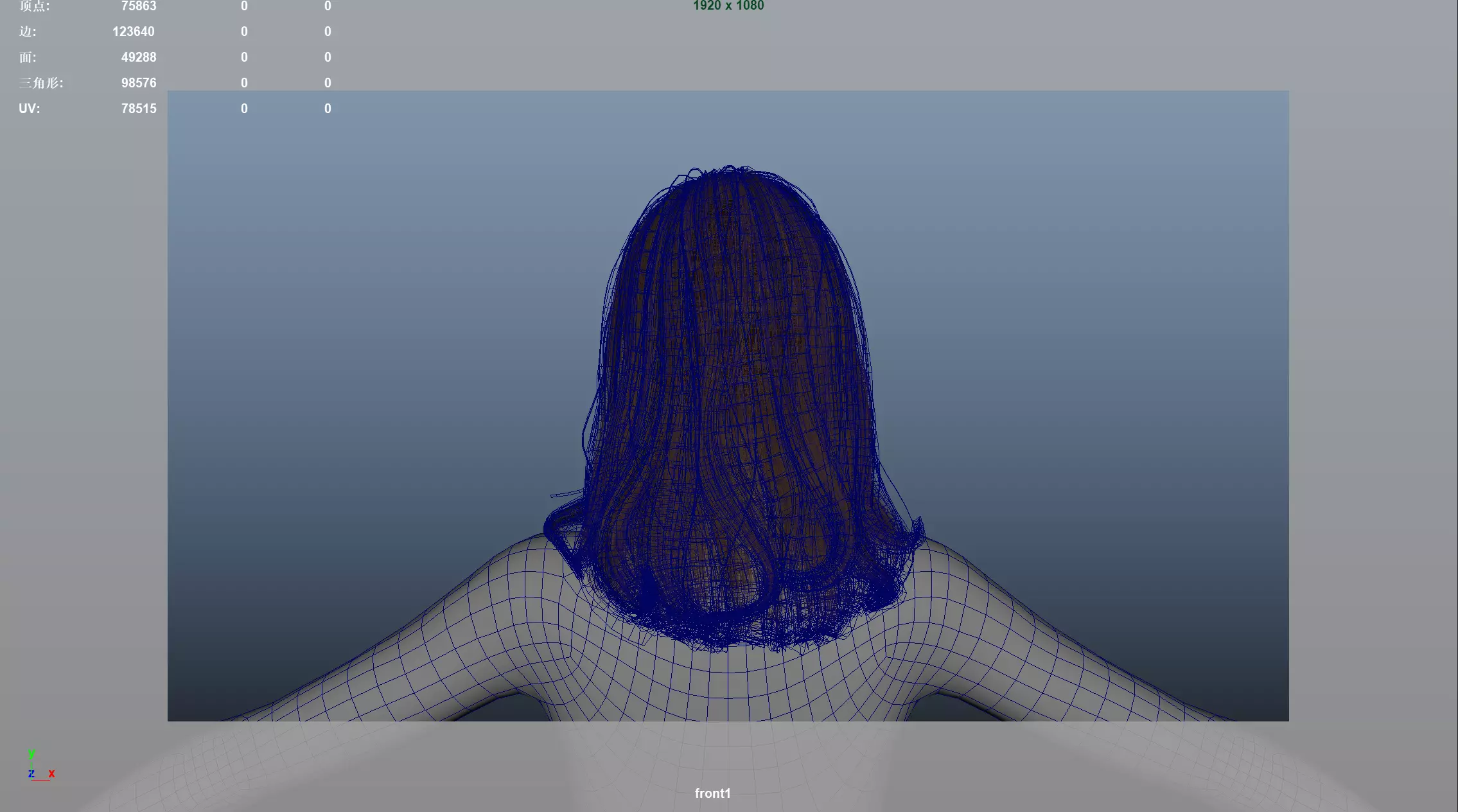 Realistic Female Hair Low-poly 3D model_10