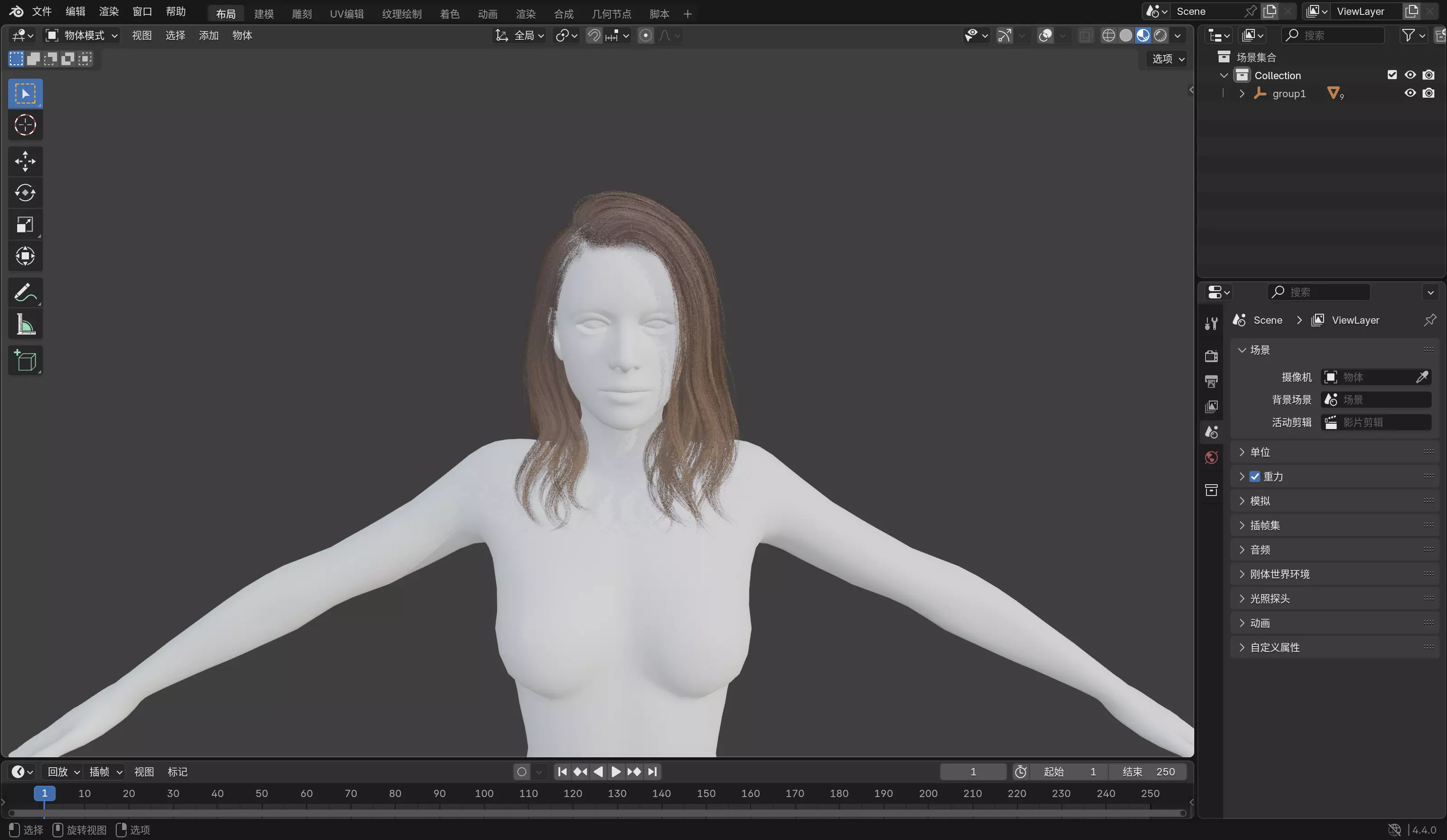 Realistic Female Hair Low-poly 3D model_11