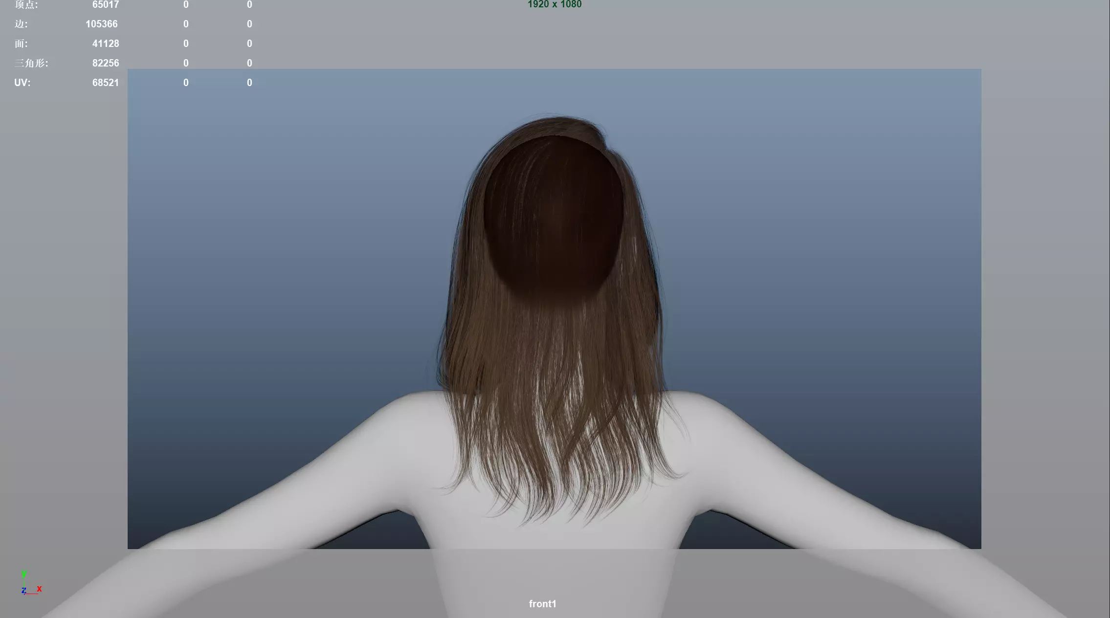 Realistic Female Hair Low-poly 3D model_9