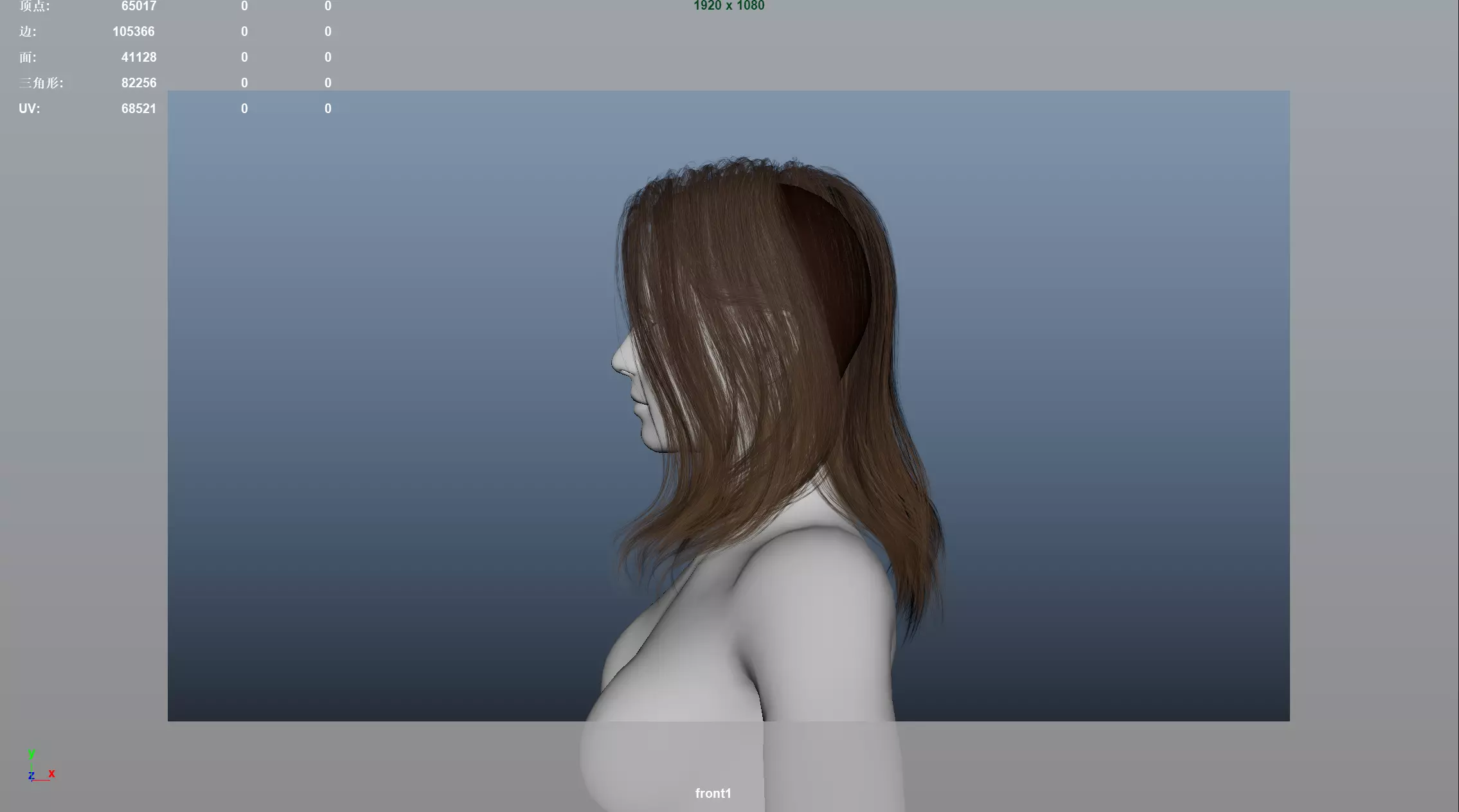 Realistic Female Hair Low-poly 3D model_7