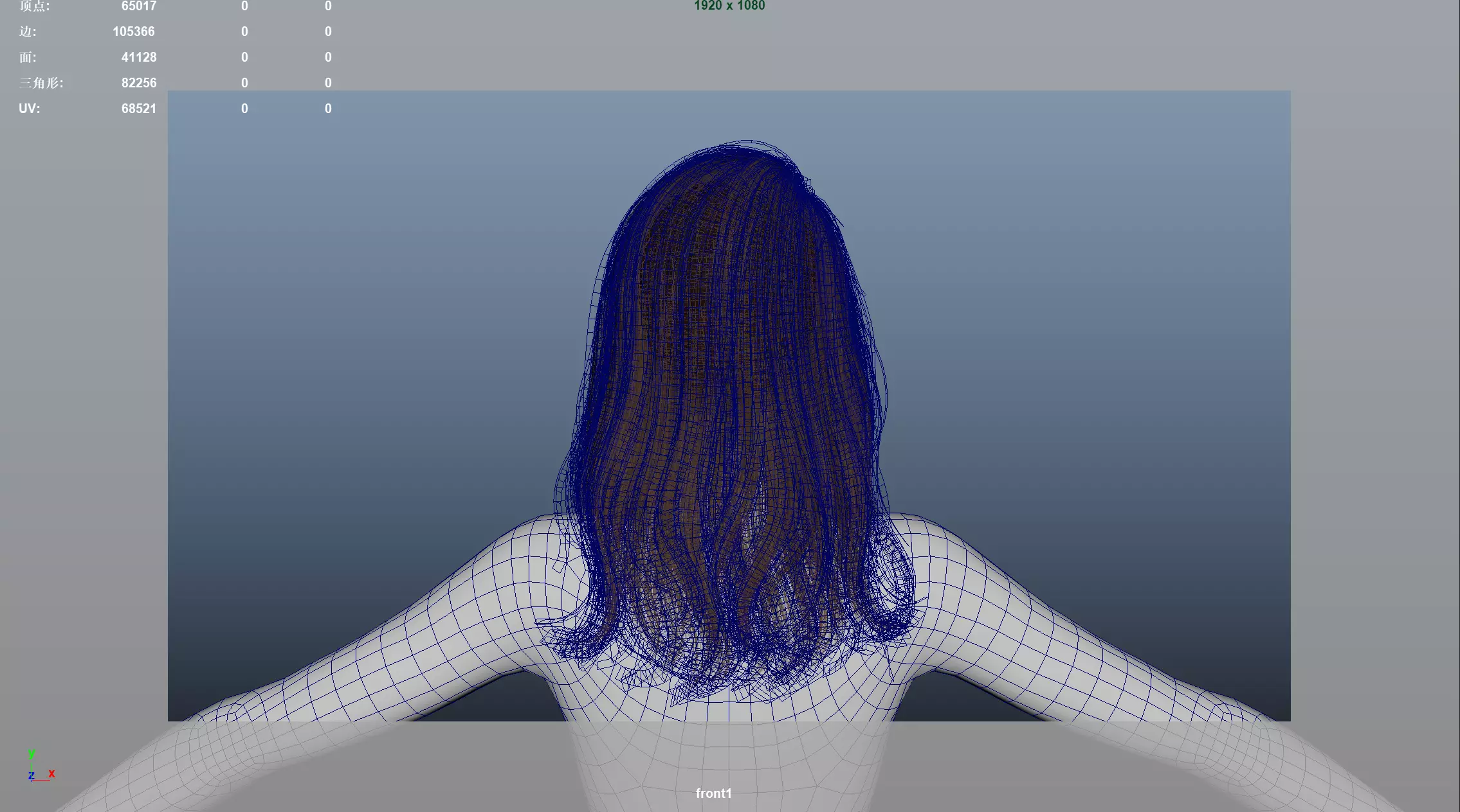 Realistic Female Hair Low-poly 3D model_10