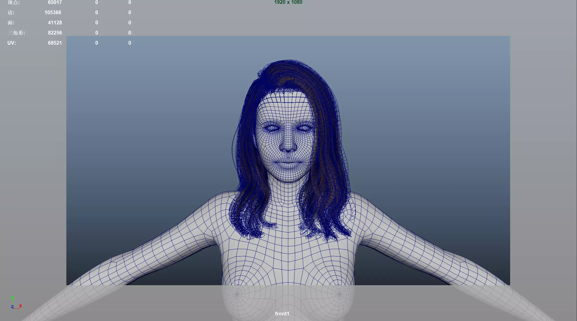 Realistic Female Hair Low-poly 3D model_6