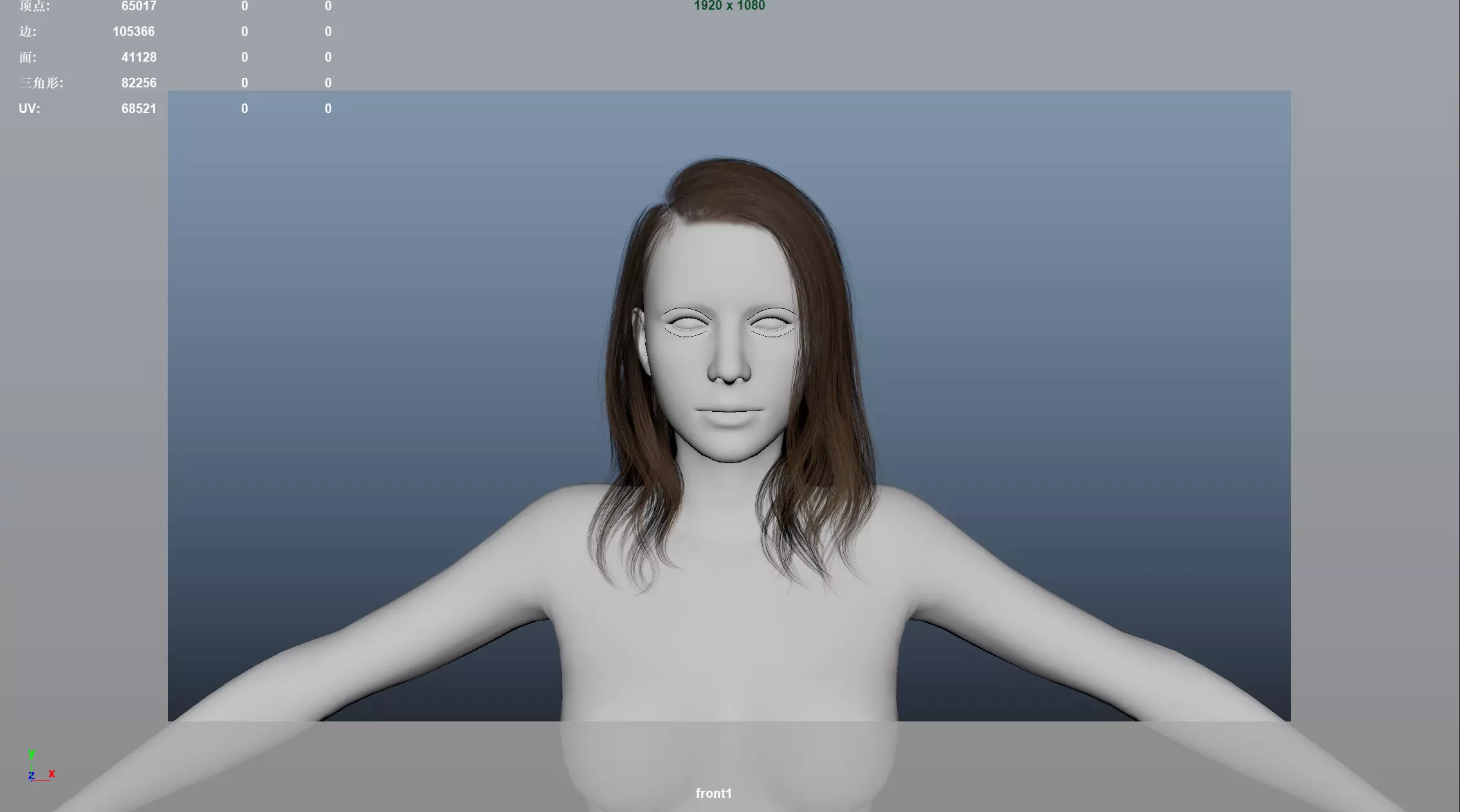 Realistic Female Hair Low-poly 3D model_5
