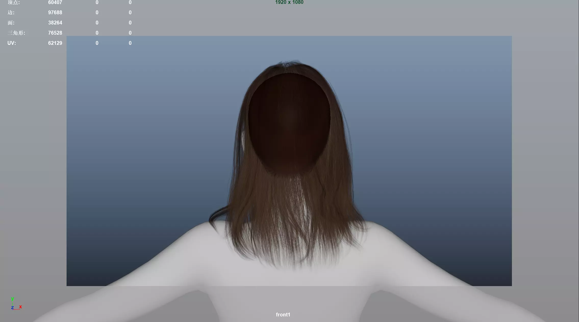 Realistic Female Hair Low-poly 3D model_9