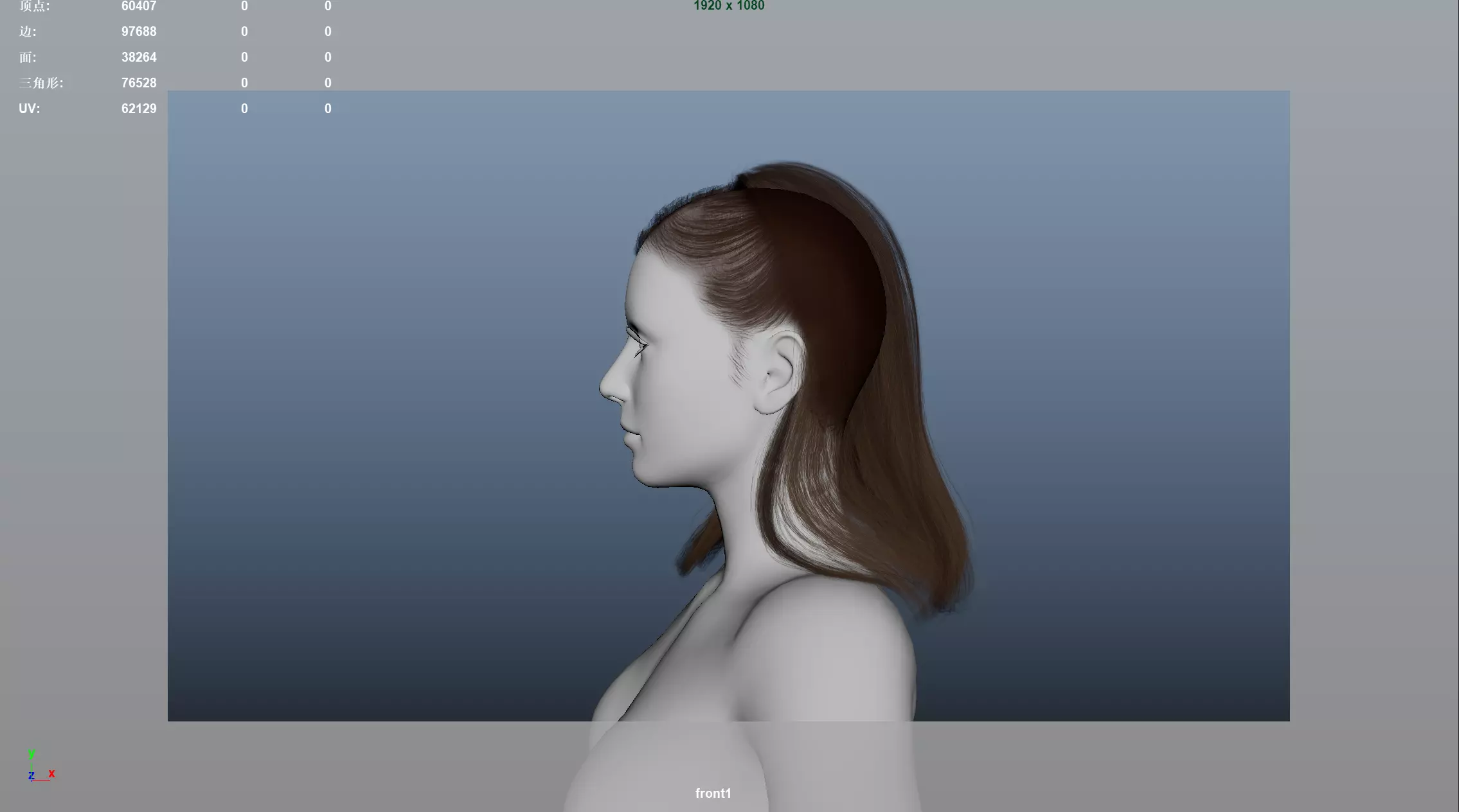 Realistic Female Hair Low-poly 3D model_7