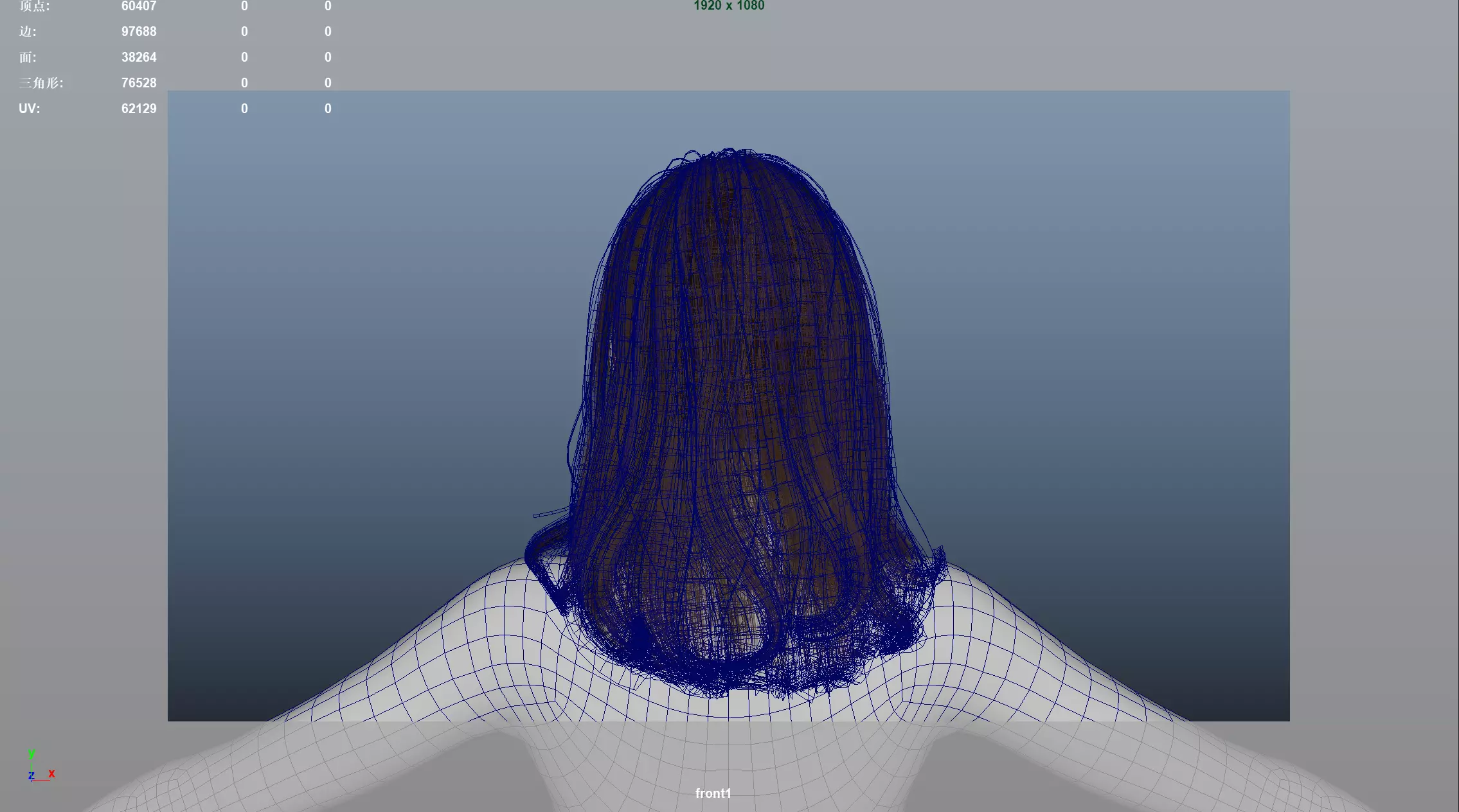 Realistic Female Hair Low-poly 3D model_10