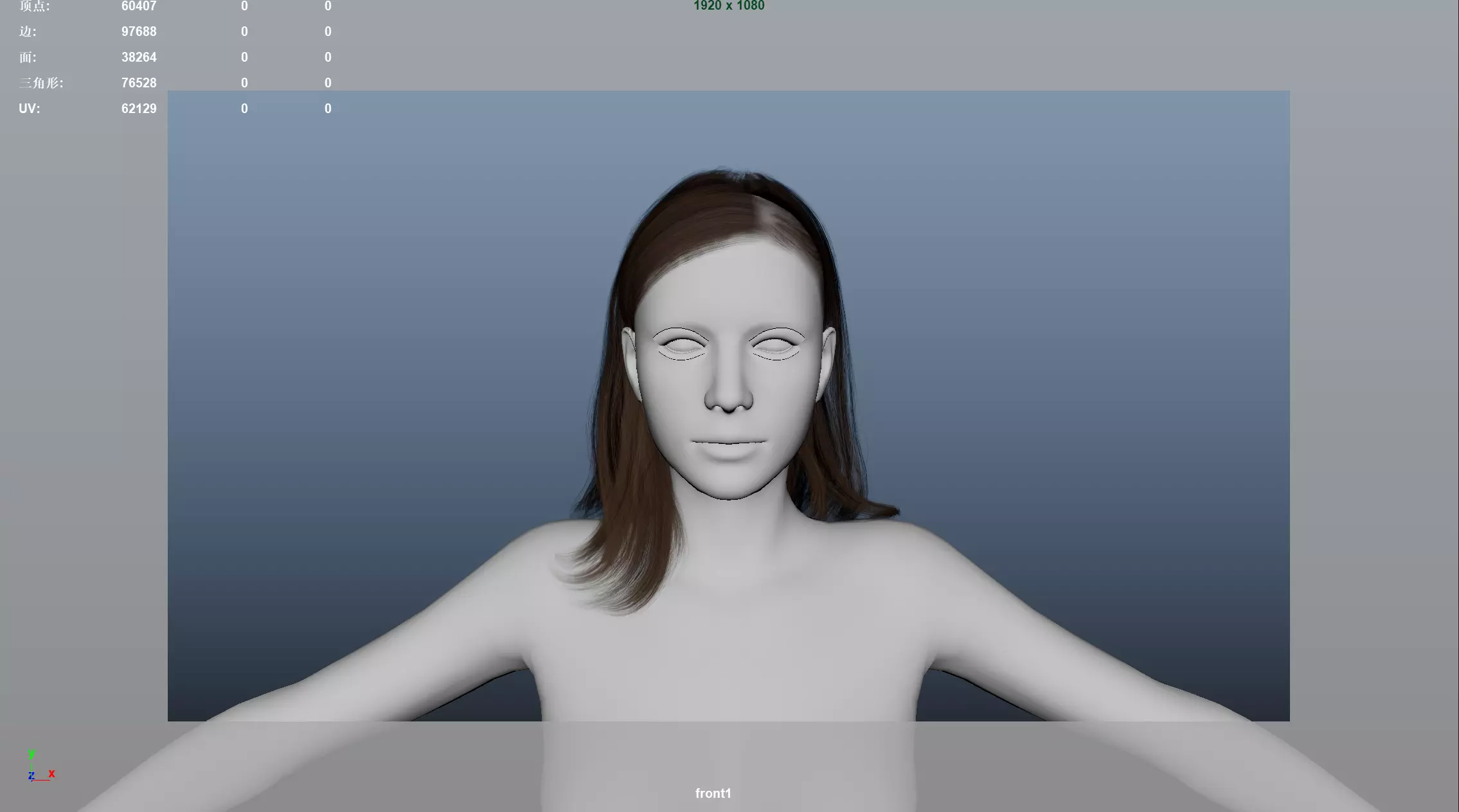 Realistic Female Hair Low-poly 3D model_5