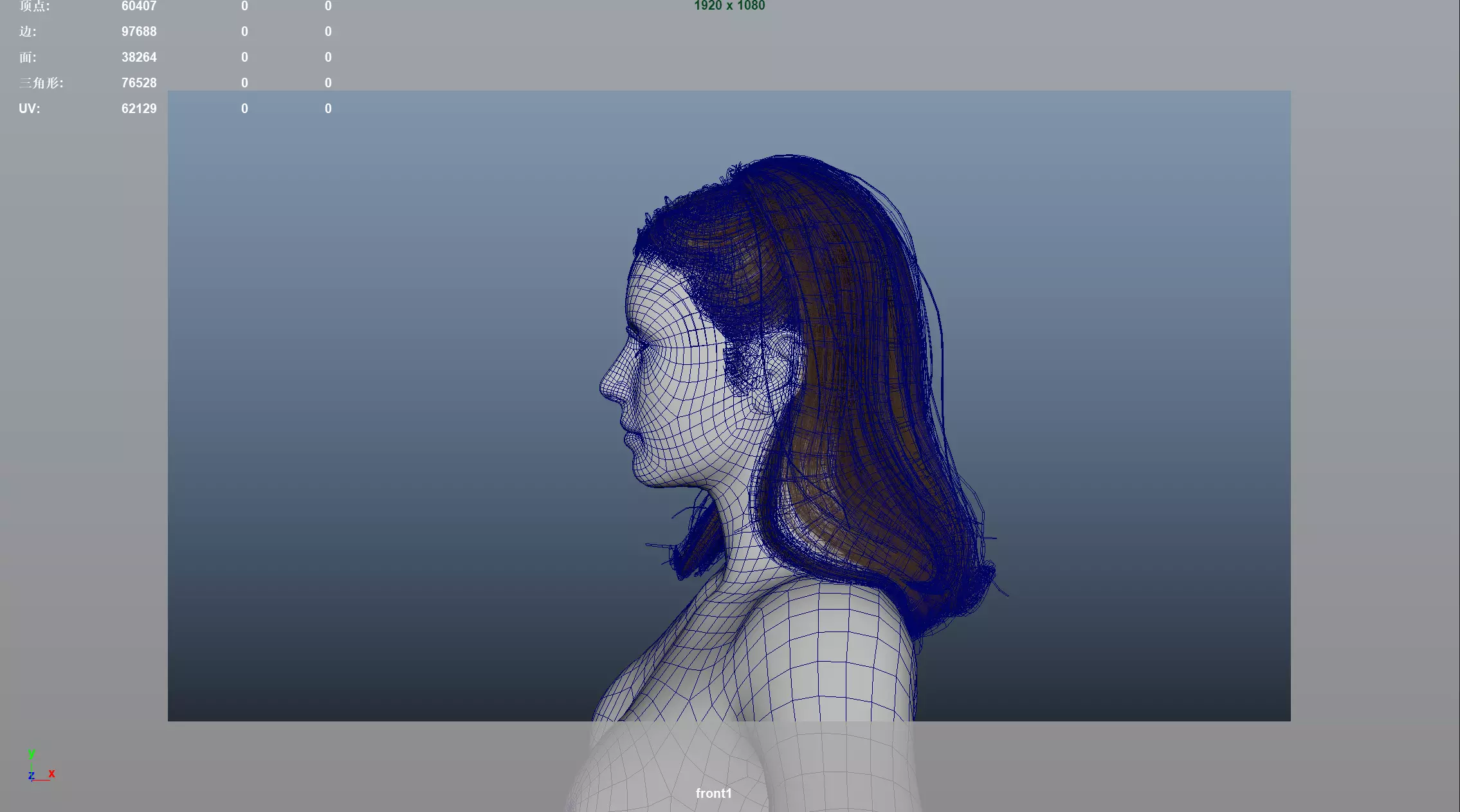 Realistic Female Hair Low-poly 3D model_8