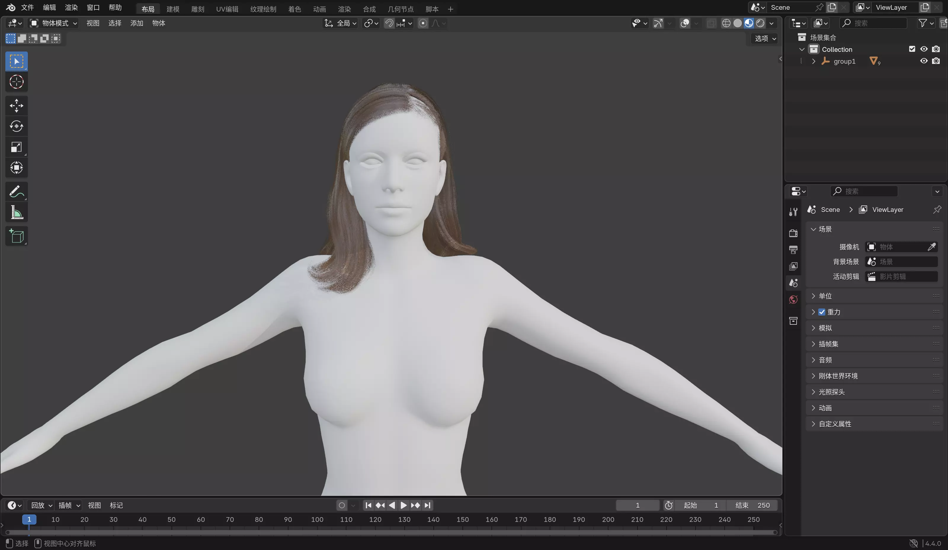 Realistic Female Hair Low-poly 3D model_12