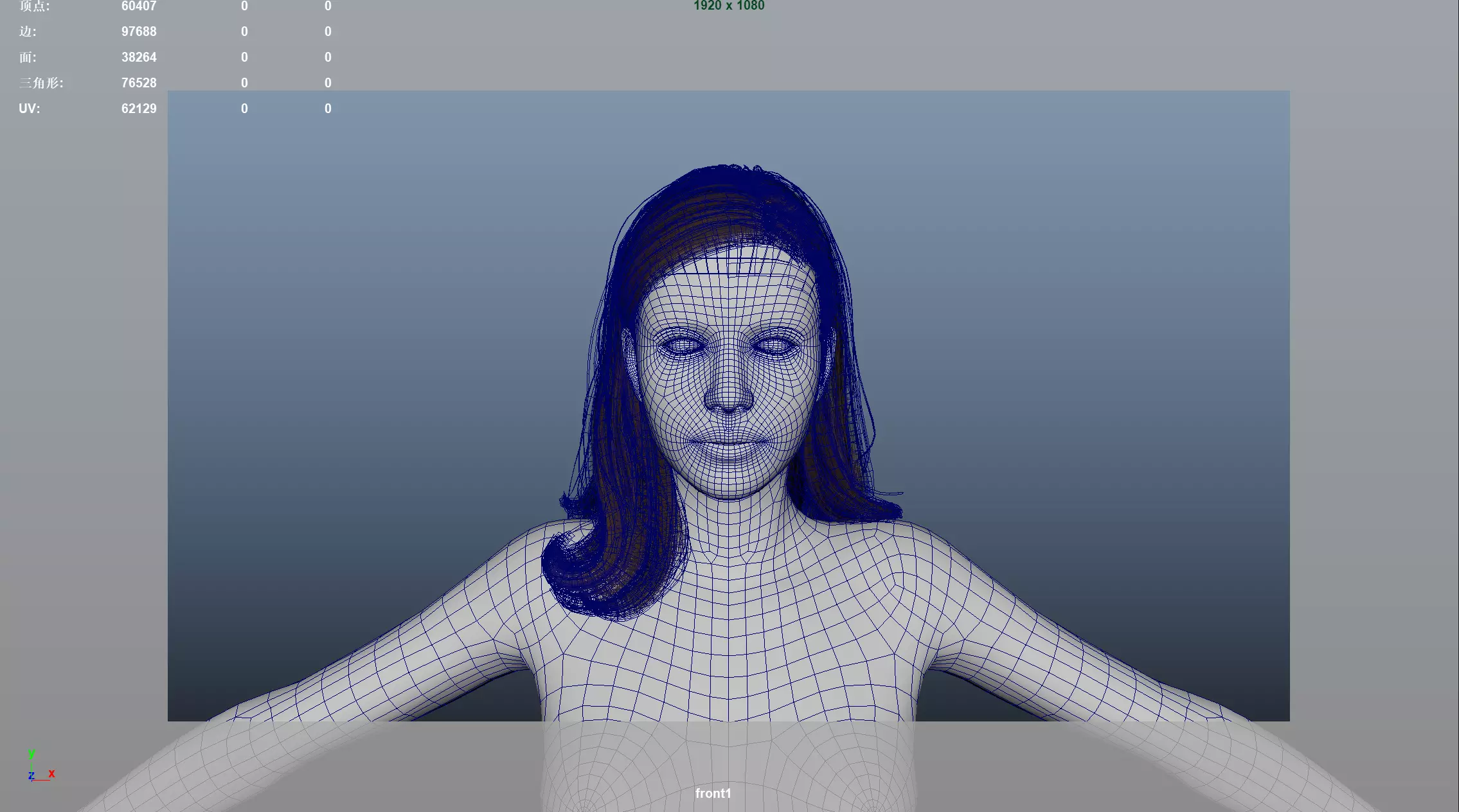 Realistic Female Hair Low-poly 3D model_6