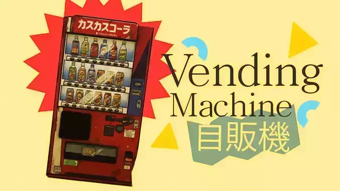Stylized - Vending Machine