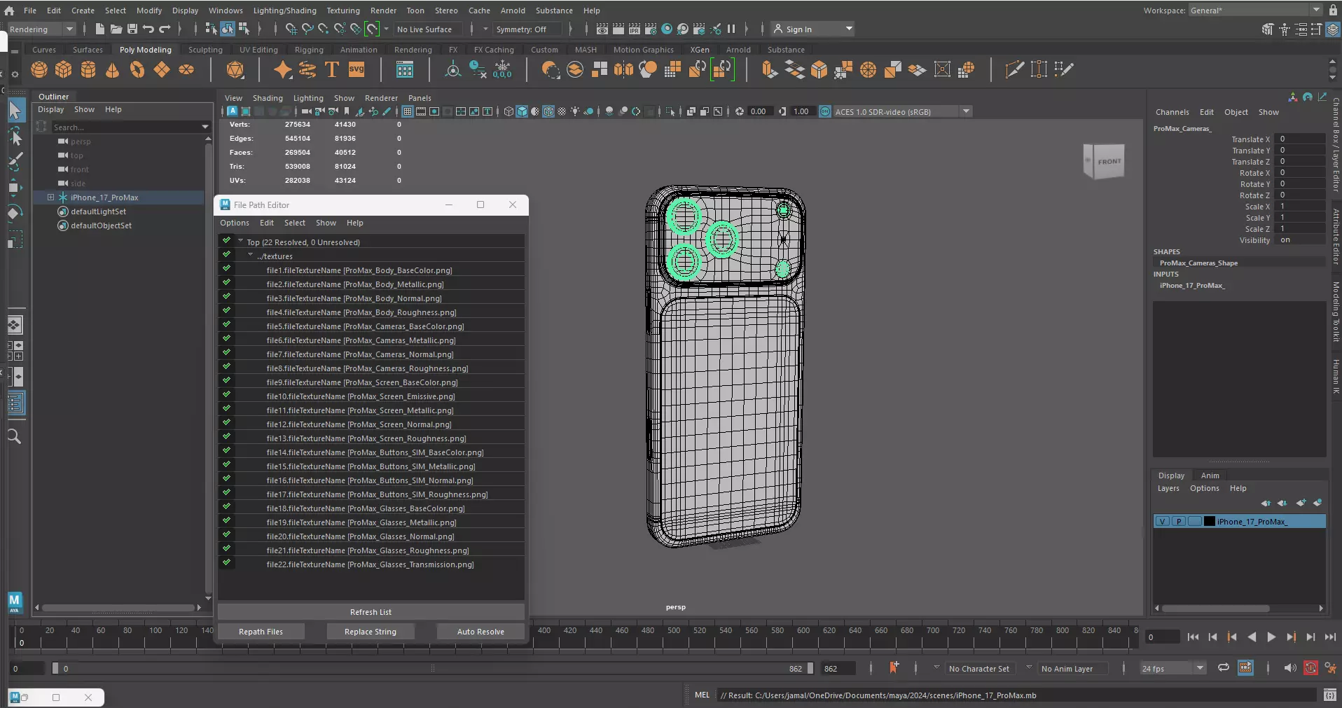 Apple iPhone 17 Pro Max Deep Blue 3D model_16