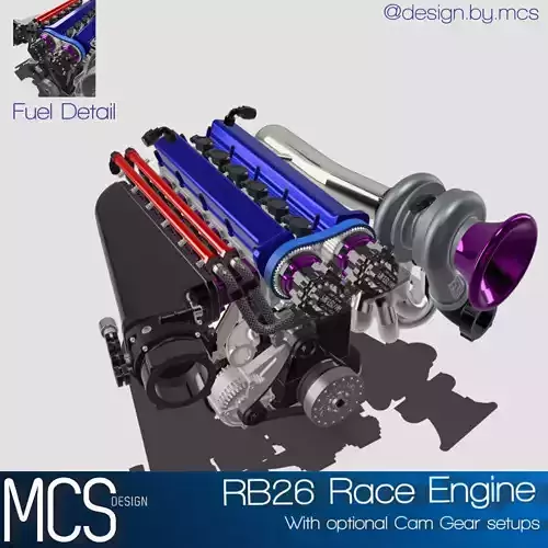 RB26 Nissan Race Engine
