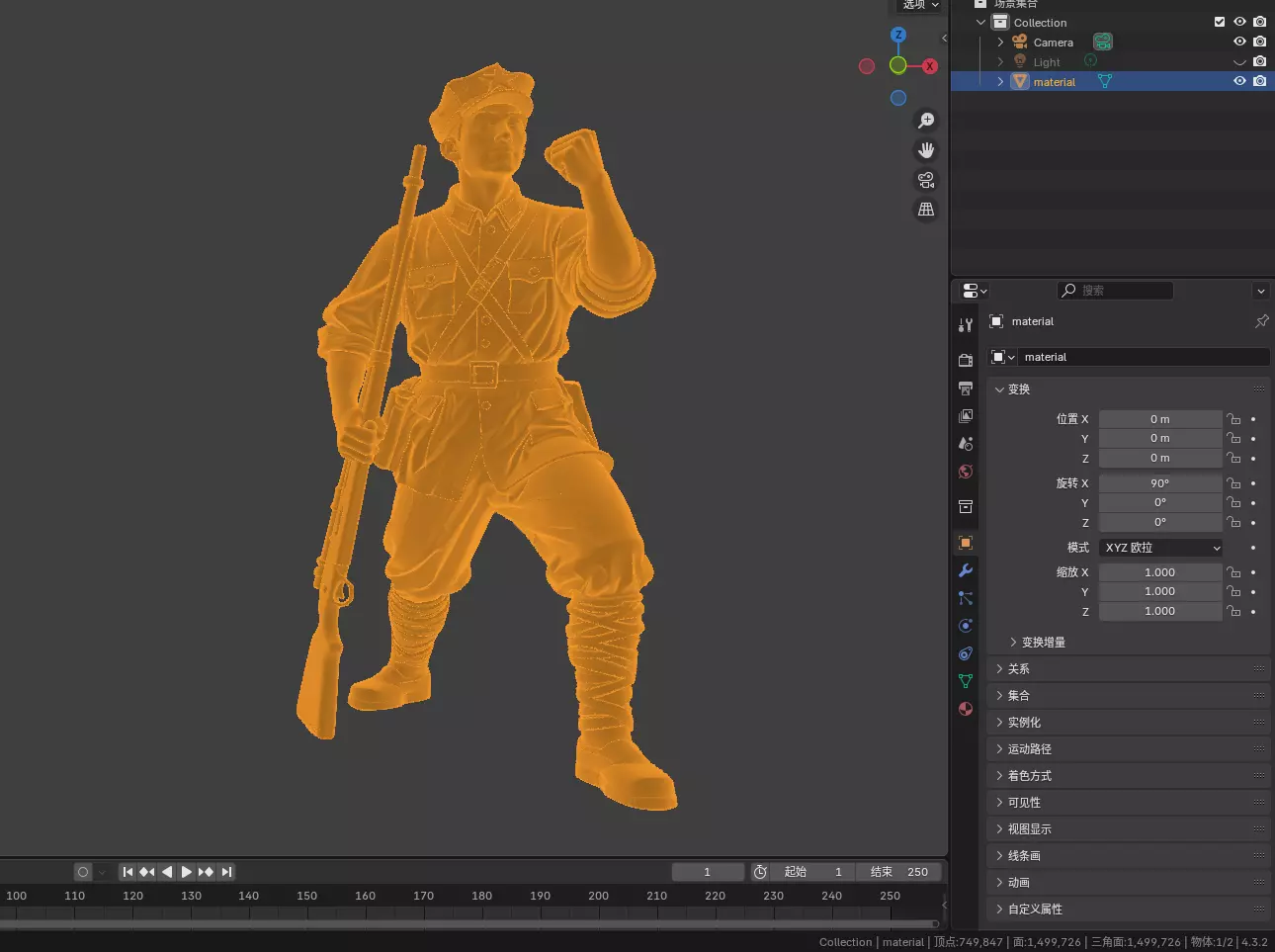 Military sculpture warrior  military battle war hero  soldier 3D print model_4
