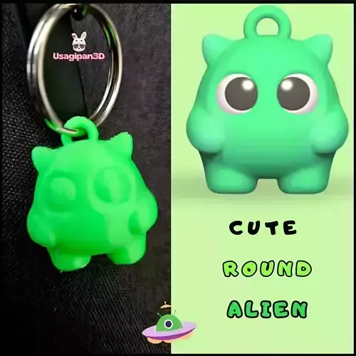 Cute Round Alien