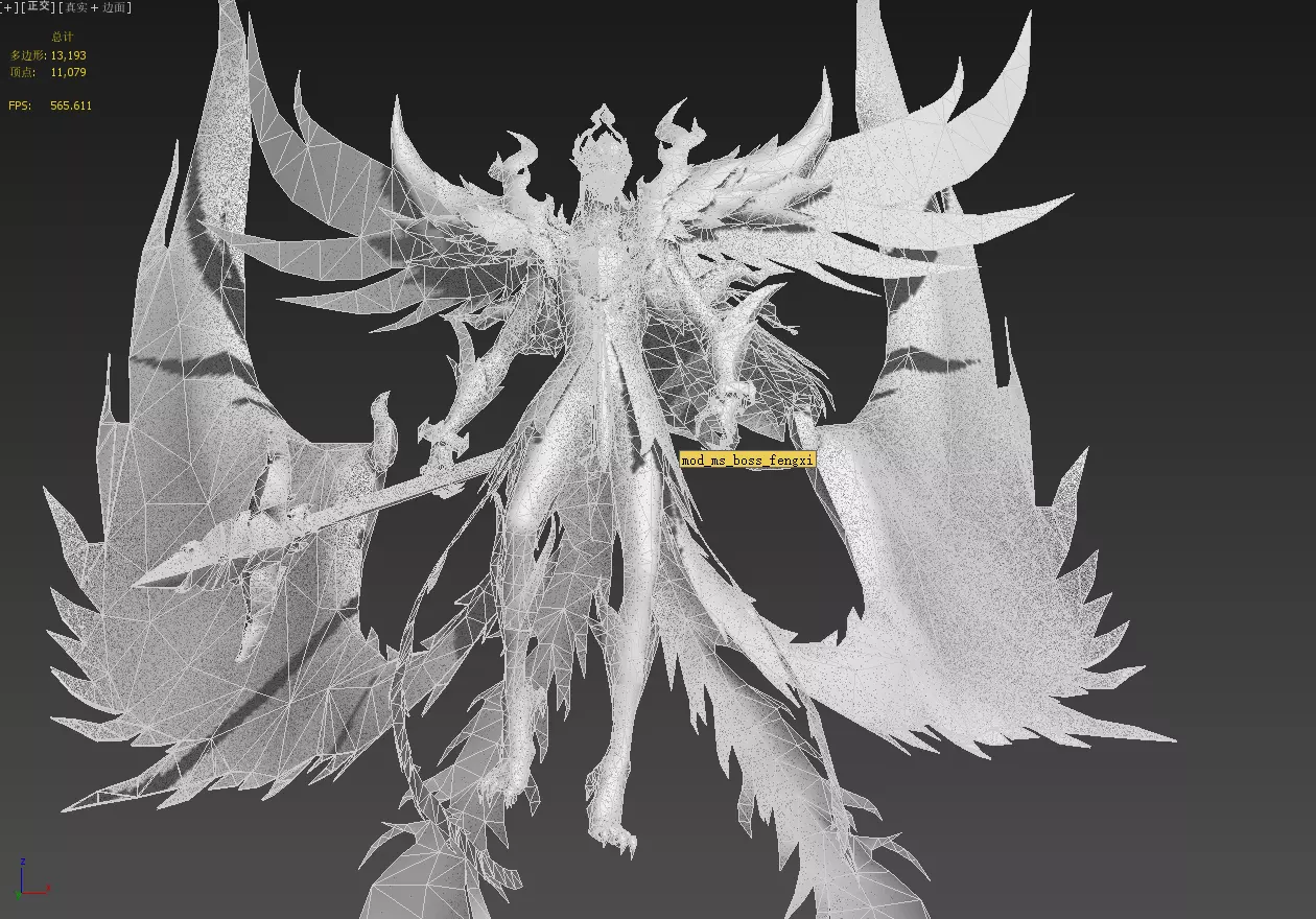 Fengxi Low-poly 3D model_21