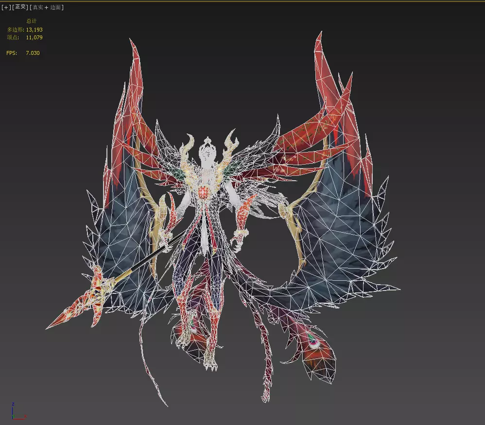 Fengxi Low-poly 3D model_14