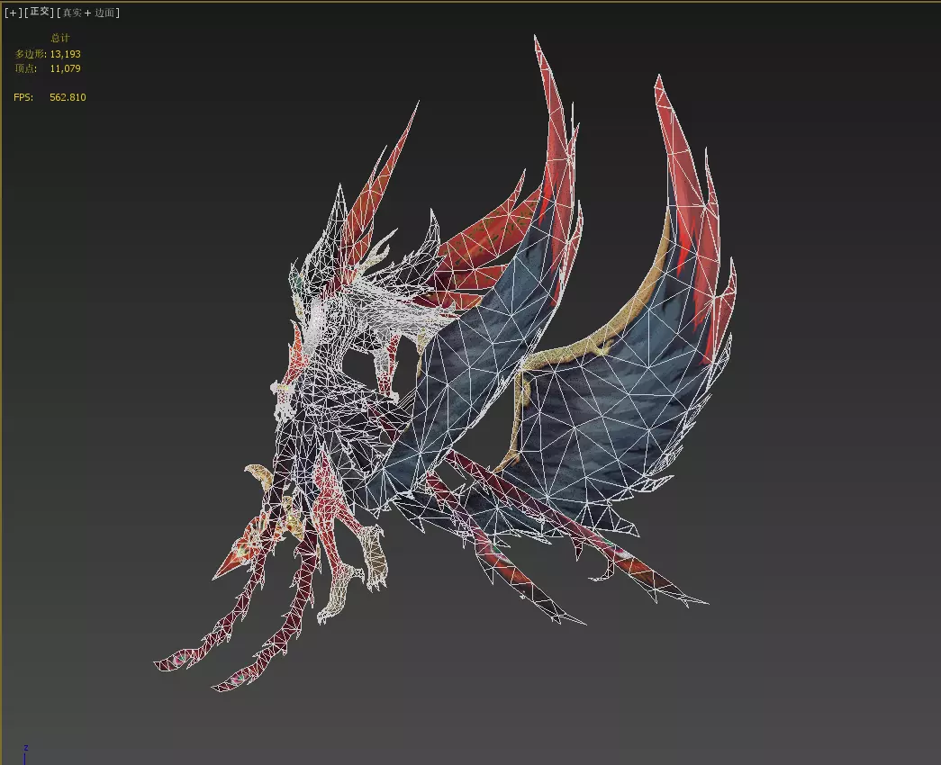 Fengxi Low-poly 3D model_15