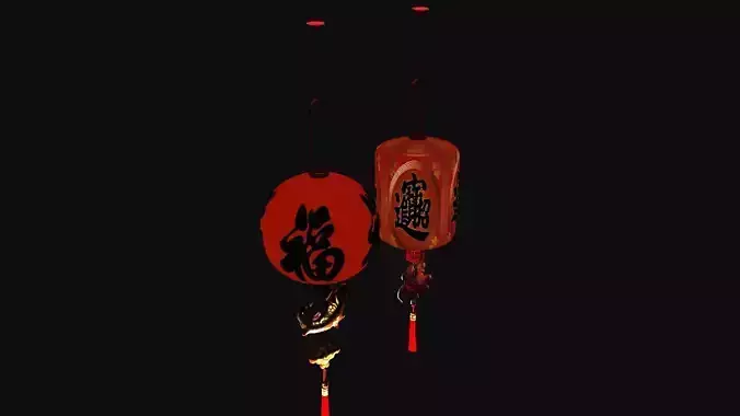 Chinese  red  lantern 