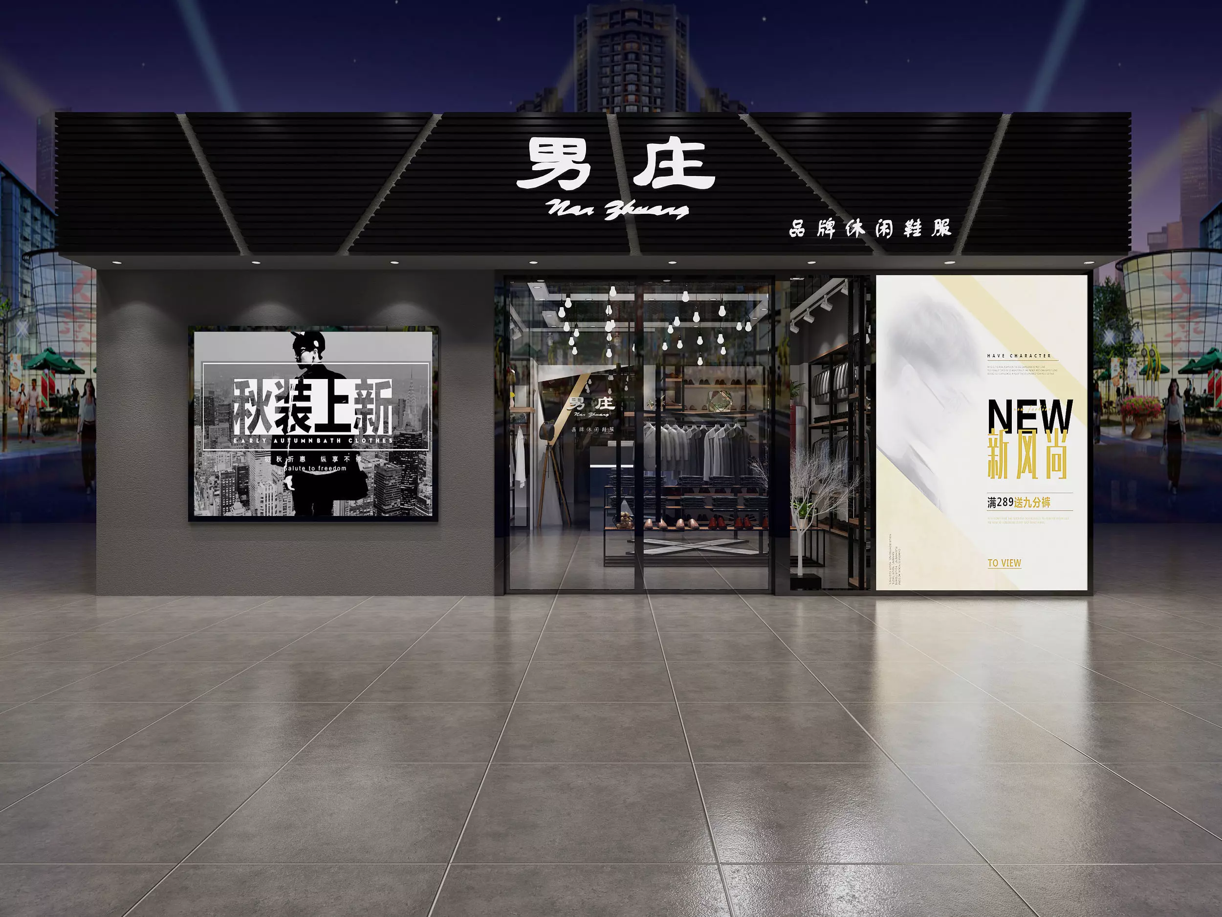 clothing store Low-poly 3D model_1