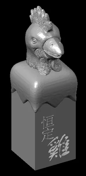 Chinese Zodiac Animal Seal Sculpture Model 3D print model_7