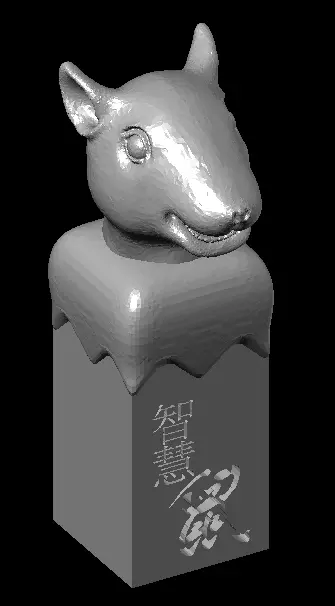 Chinese Zodiac Animal Seal Sculpture Model 3D print model_12