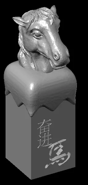 Chinese Zodiac Animal Seal Sculpture Model 3D print model_9