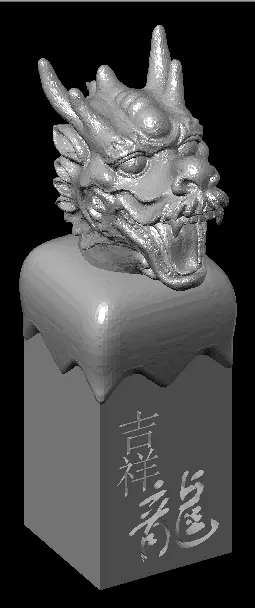 Chinese Zodiac Animal Seal Sculpture Model 3D print model_8