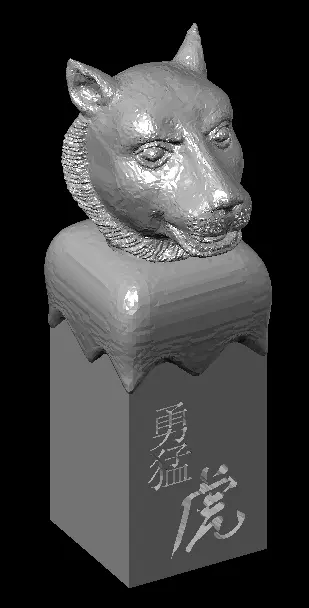 Chinese Zodiac Animal Seal Sculpture Model 3D print model_6