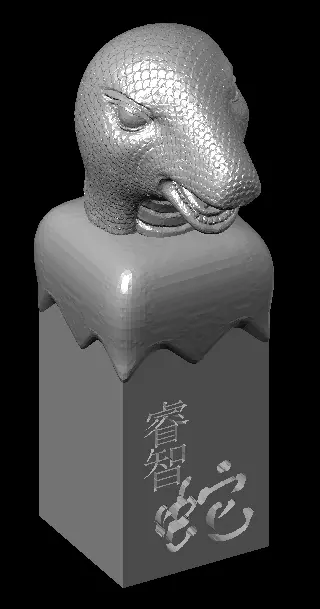 Chinese Zodiac Animal Seal Sculpture Model 3D print model_11