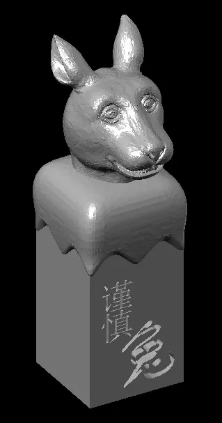 Chinese Zodiac Animal Seal Sculpture Model 3D print model_2