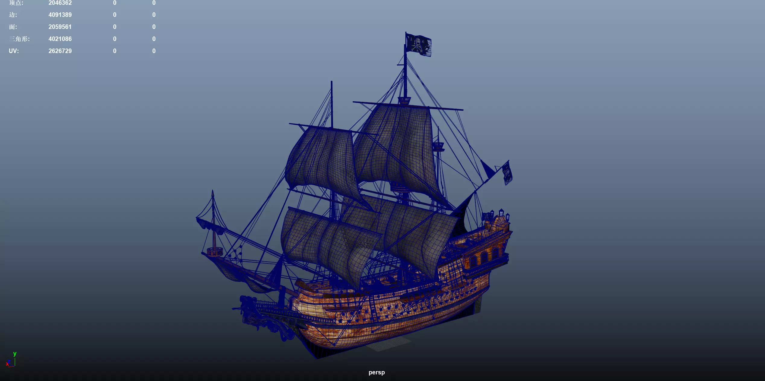 Pirate Collection Low-poly 3D model_67
