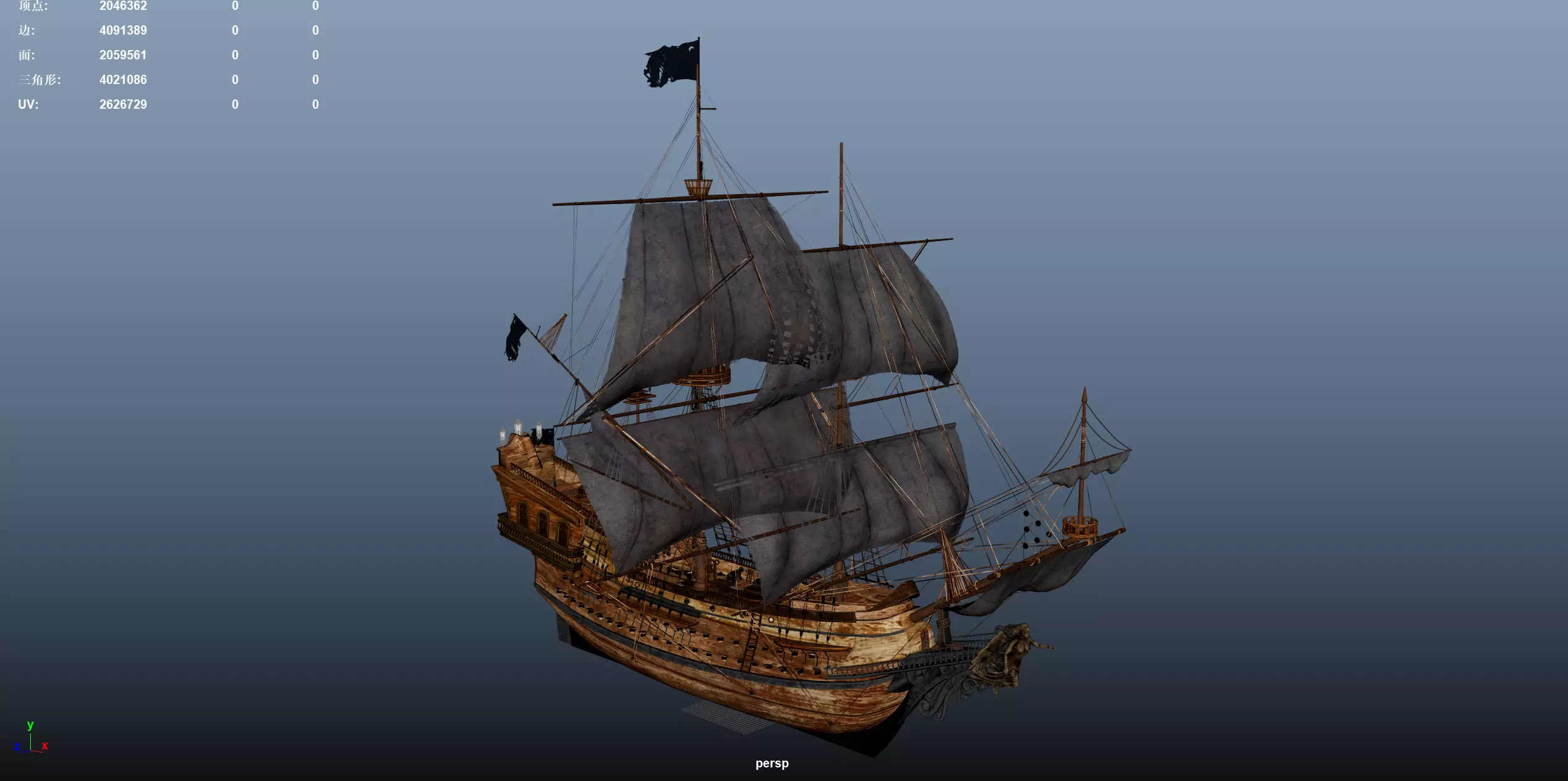 Pirate Collection Low-poly 3D model_68
