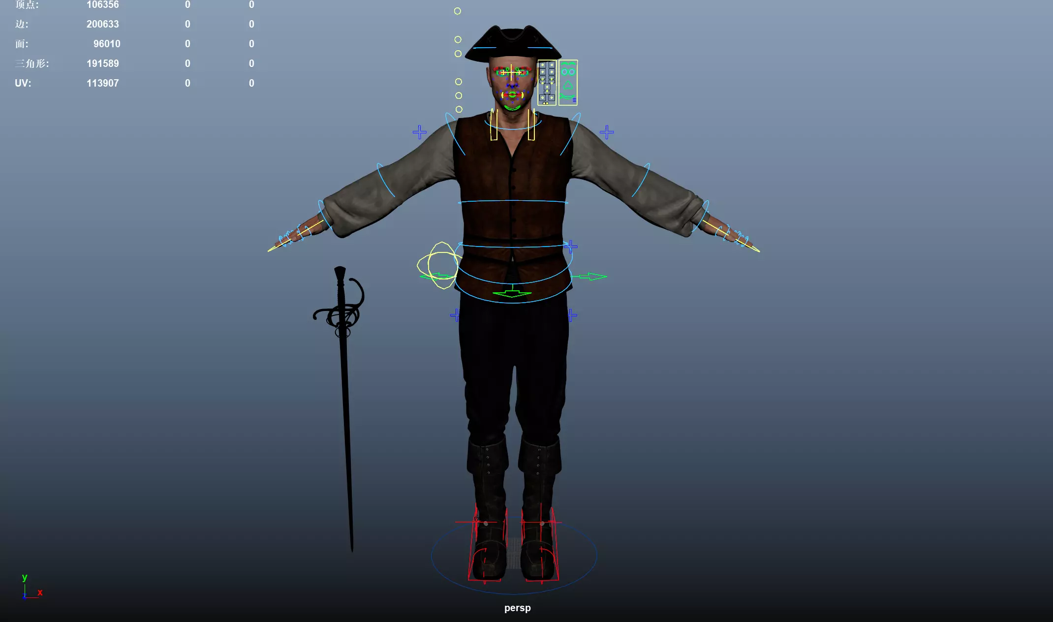 Pirate Collection Low-poly 3D model_58