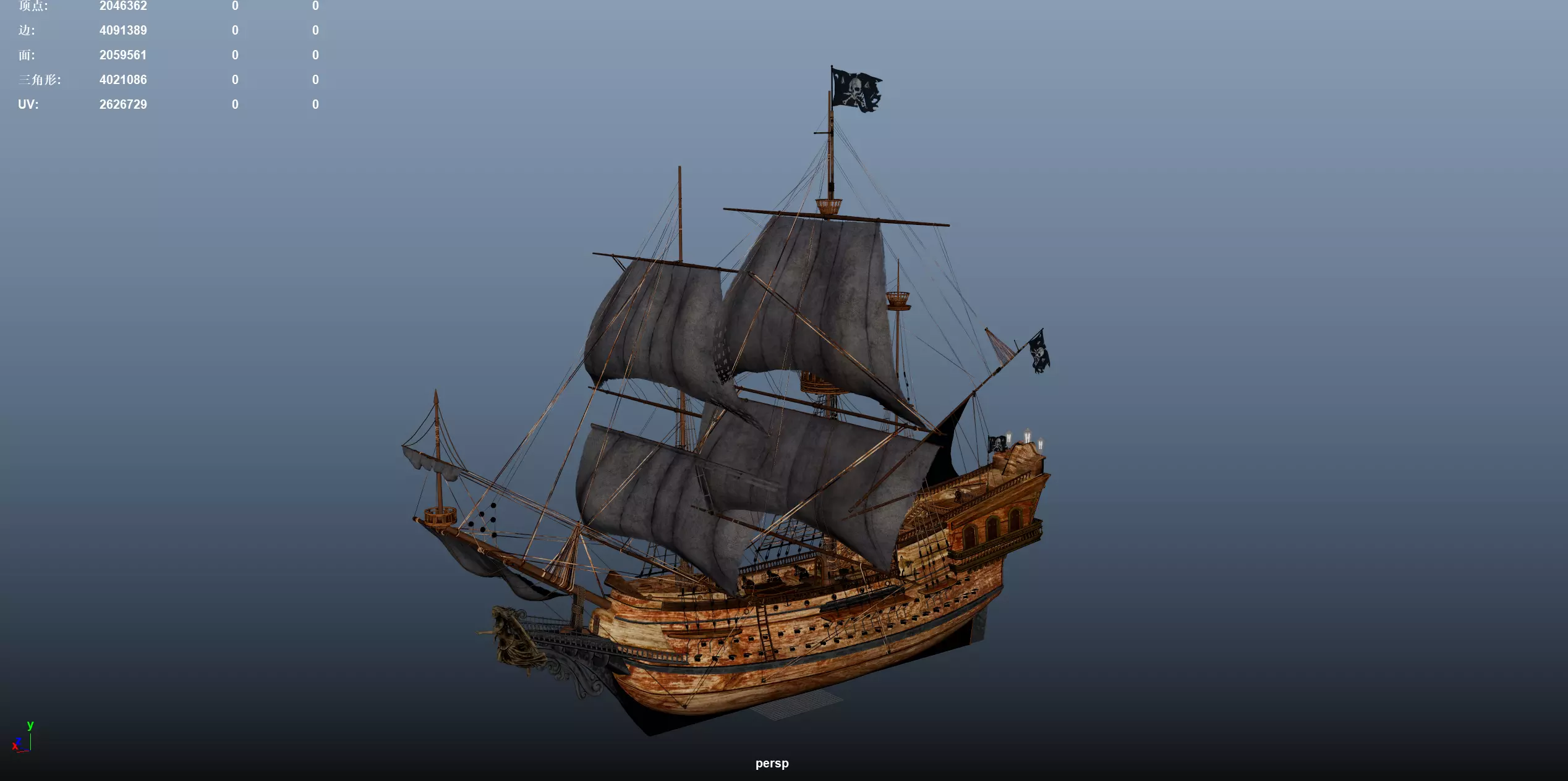 Pirate Collection Low-poly 3D model_66