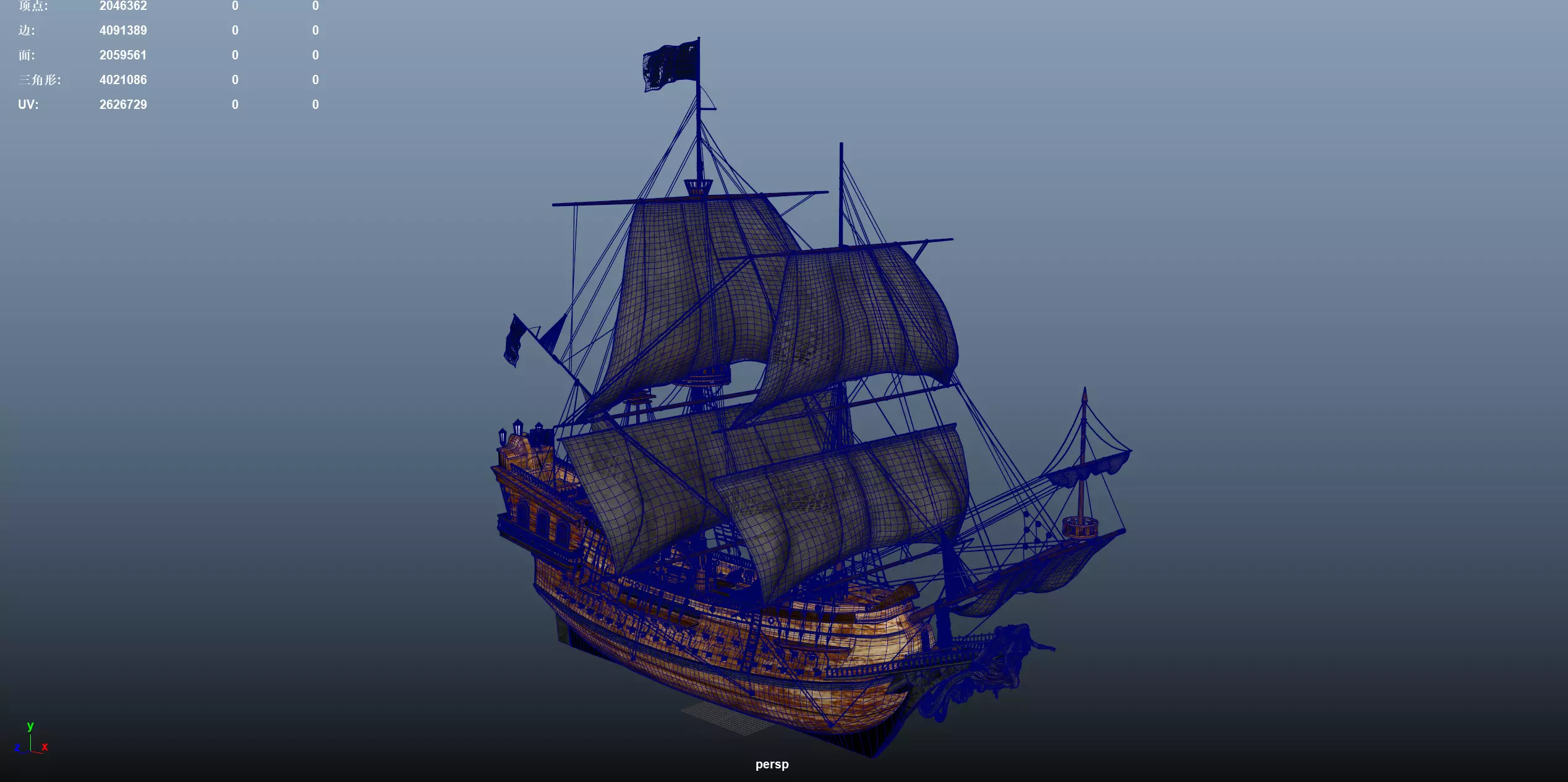 Pirate Collection Low-poly 3D model_69