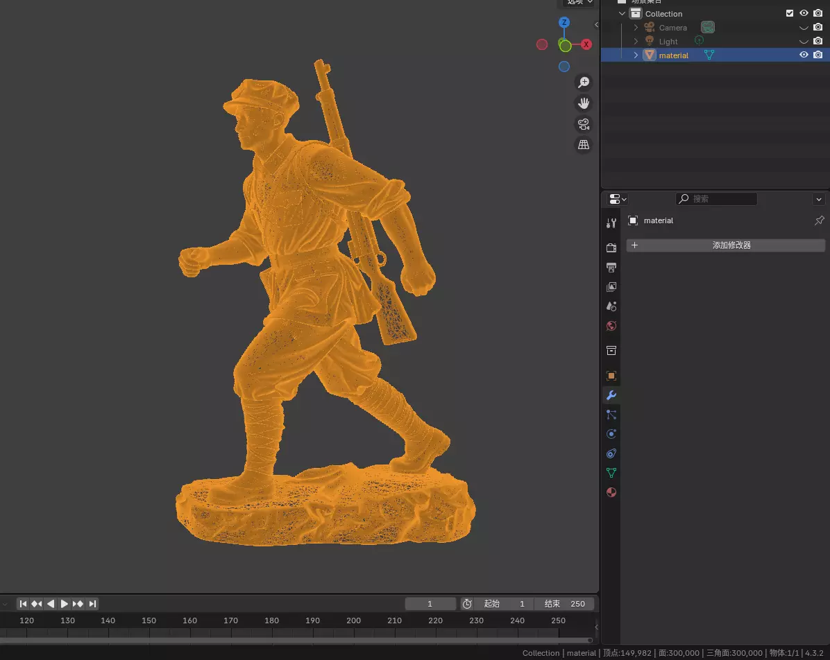 Military sculpture warrior  military battle war hero  soldier 3D print model_11