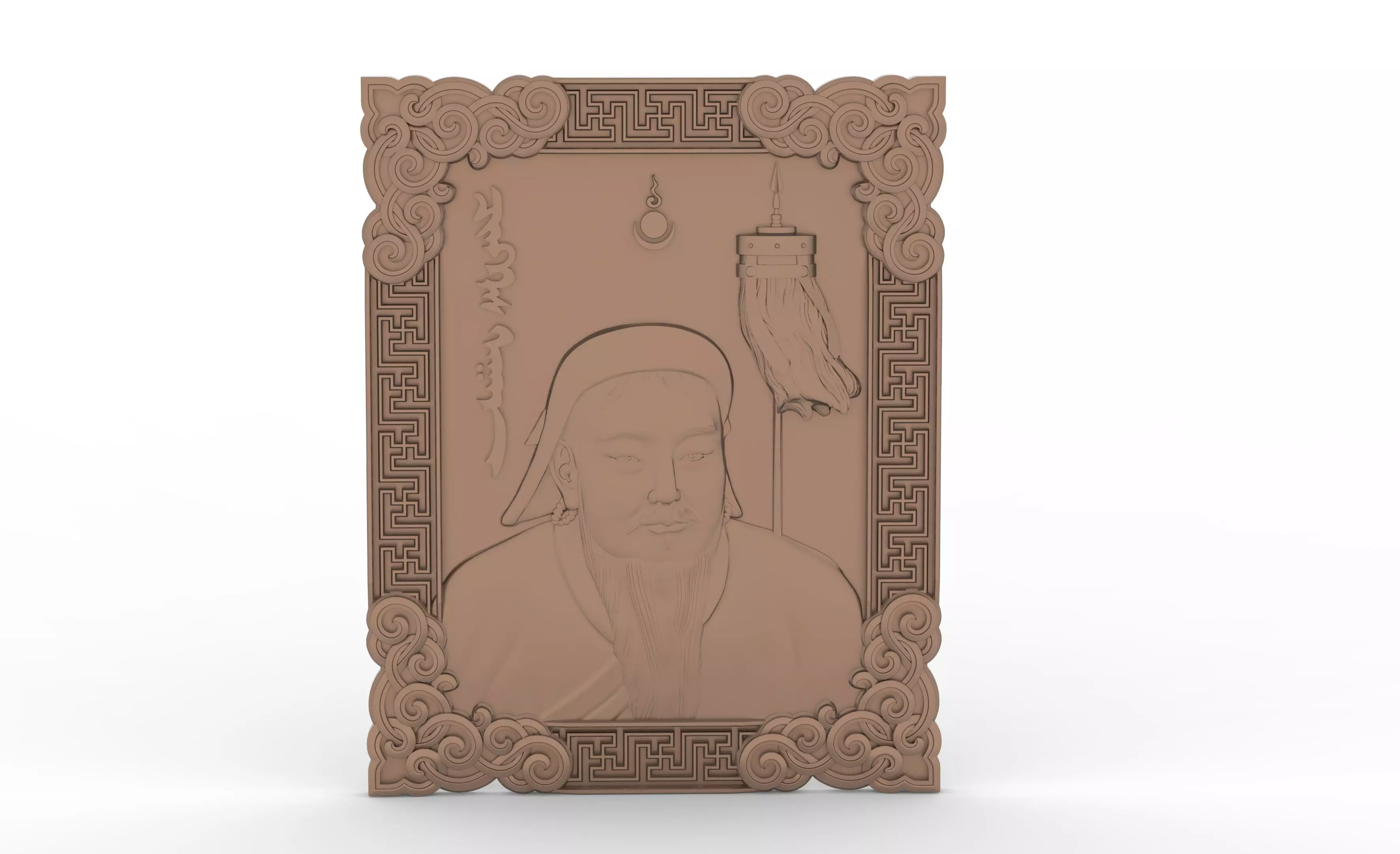 Genghis Khan 3D print model