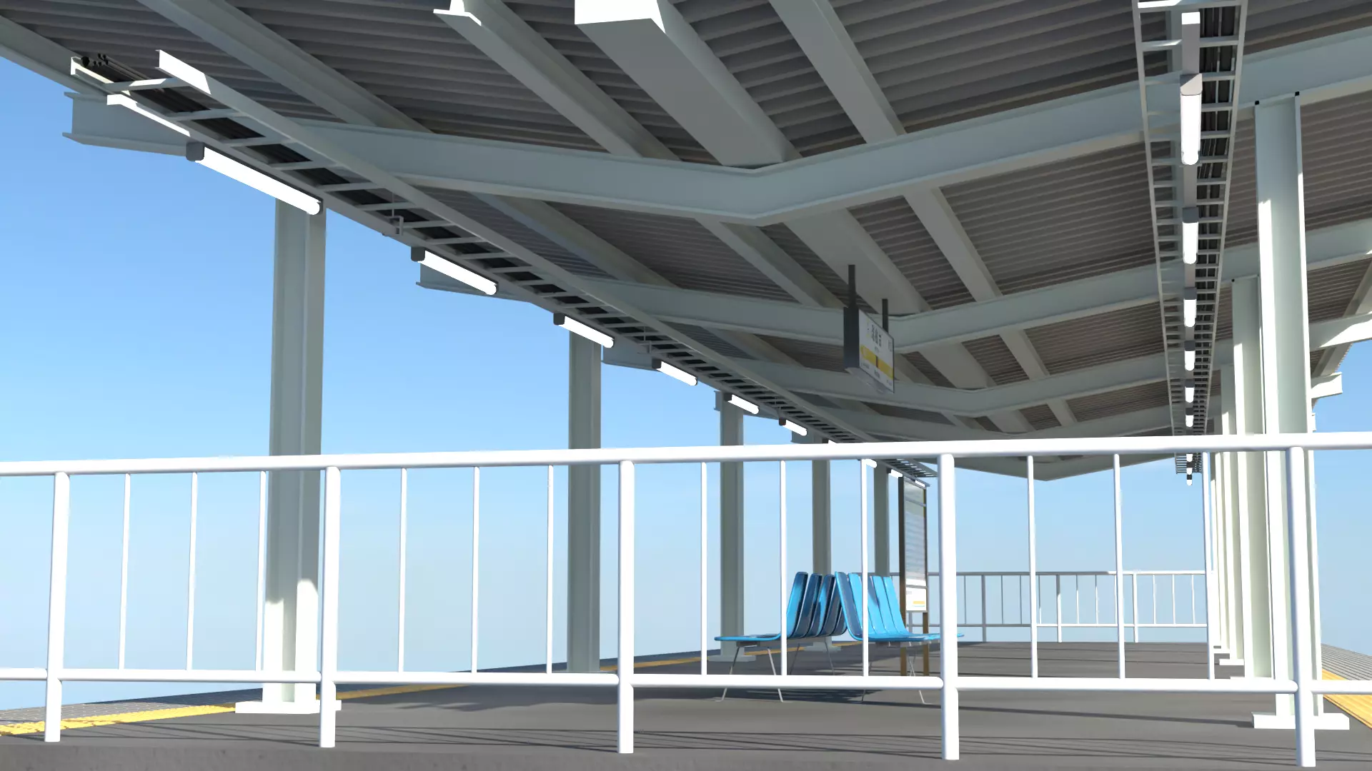 Japanese Rural Station Platform    2 Island 4 Track Set Low-poly 3D model_5