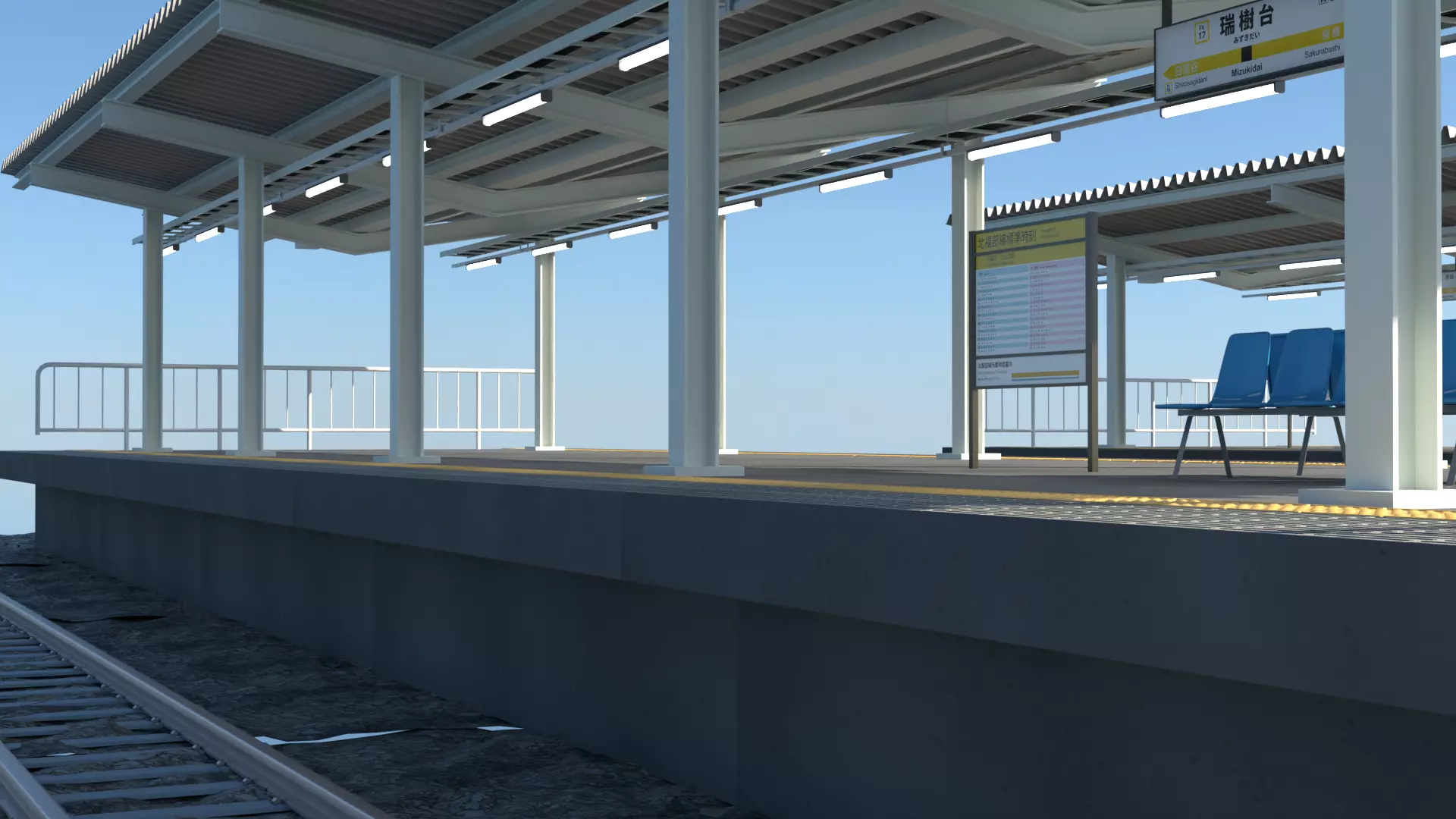 Japanese Rural Station Platform    2 Island 4 Track Set Low-poly 3D model_2