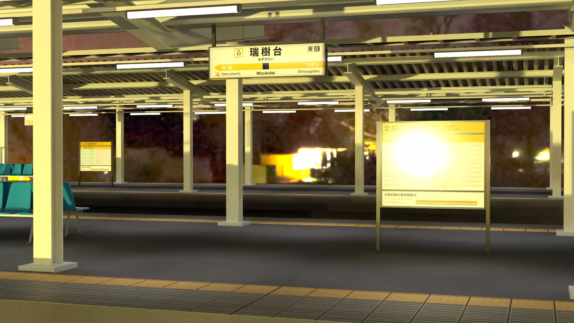 Japanese Rural Station Platform    2 Island 4 Track Set Low-poly 3D model_16